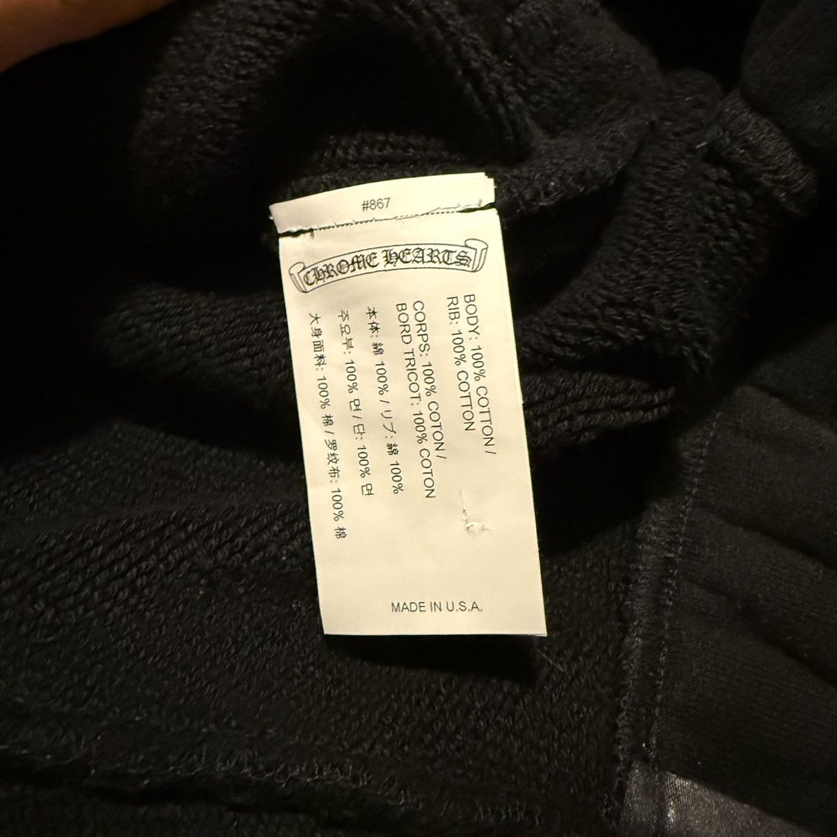 Chrome Hearts Chrome Hearts 7-11 Ultra Heavy Weight CH Sweat Shorts Sz XL Size US 36 / EU 52 - 7 Thumbnail