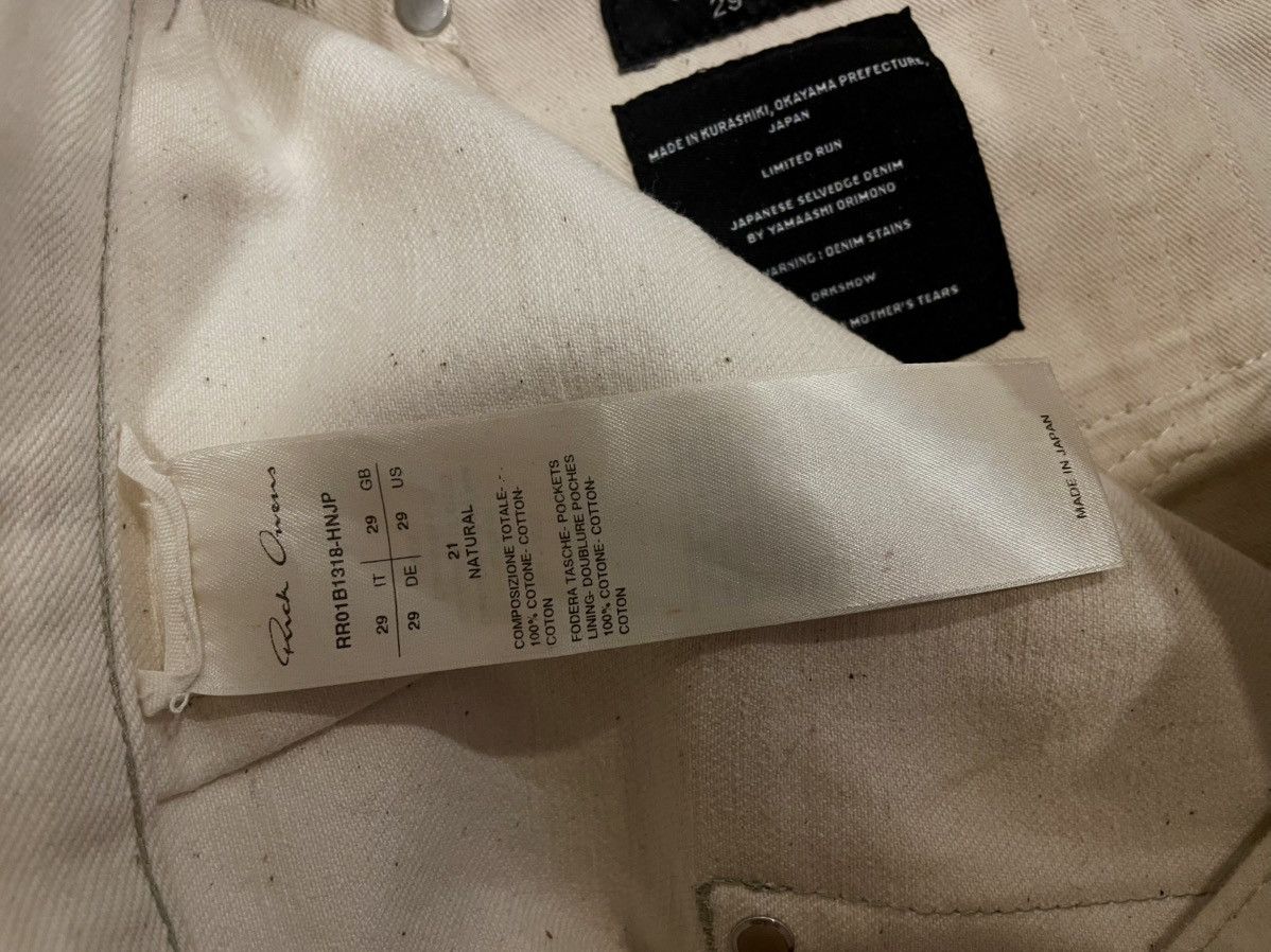 Rick Owens Rick Owens Limited Selvedge Geth cut Size US 29 - 9 Thumbnail