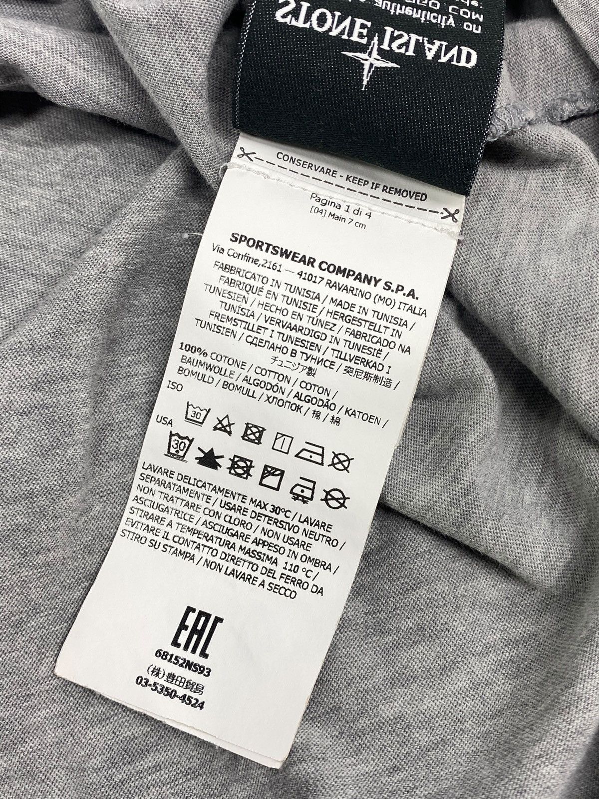 Stone Island 🔥 STONE ISLAND GREY BACK LOGO TEE Size US S / EU 44-46 / 1 - 11 Thumbnail