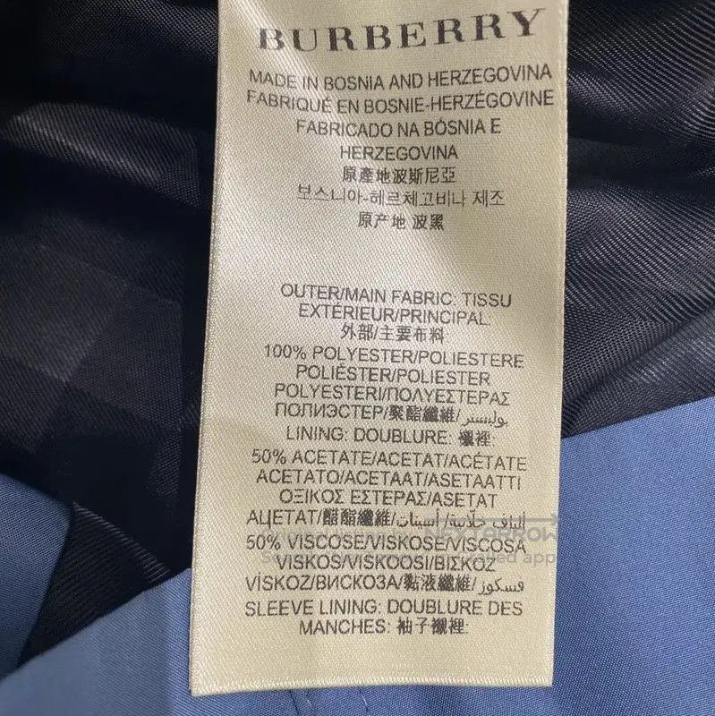 Burberry Burberry Women's Short Blue Cotton Trench Coat. Size XS / US 0-2 / IT 36-38 - 6 Thumbnail