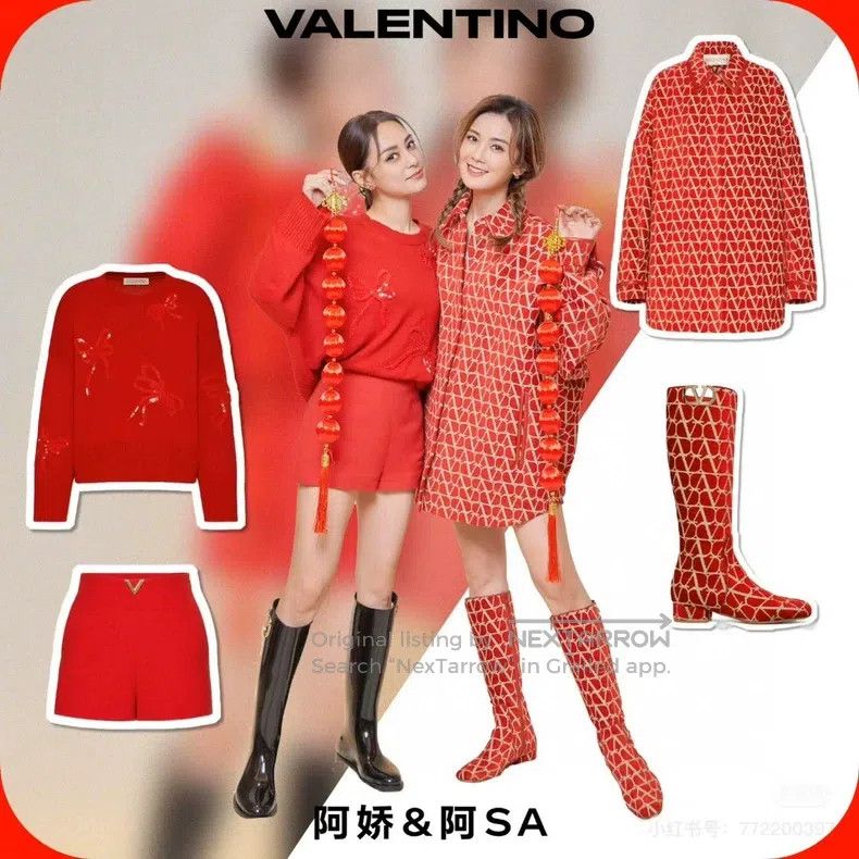 Valentino Valentino Knitted sweater with red sequin bow Size S / US 4 / IT 40 - 7 Thumbnail