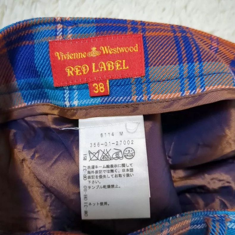 Vivienne Westwood Vivienne Westwood Georgette deformed skirt Size 25" / US 0 / IT 36 - 8 Thumbnail
