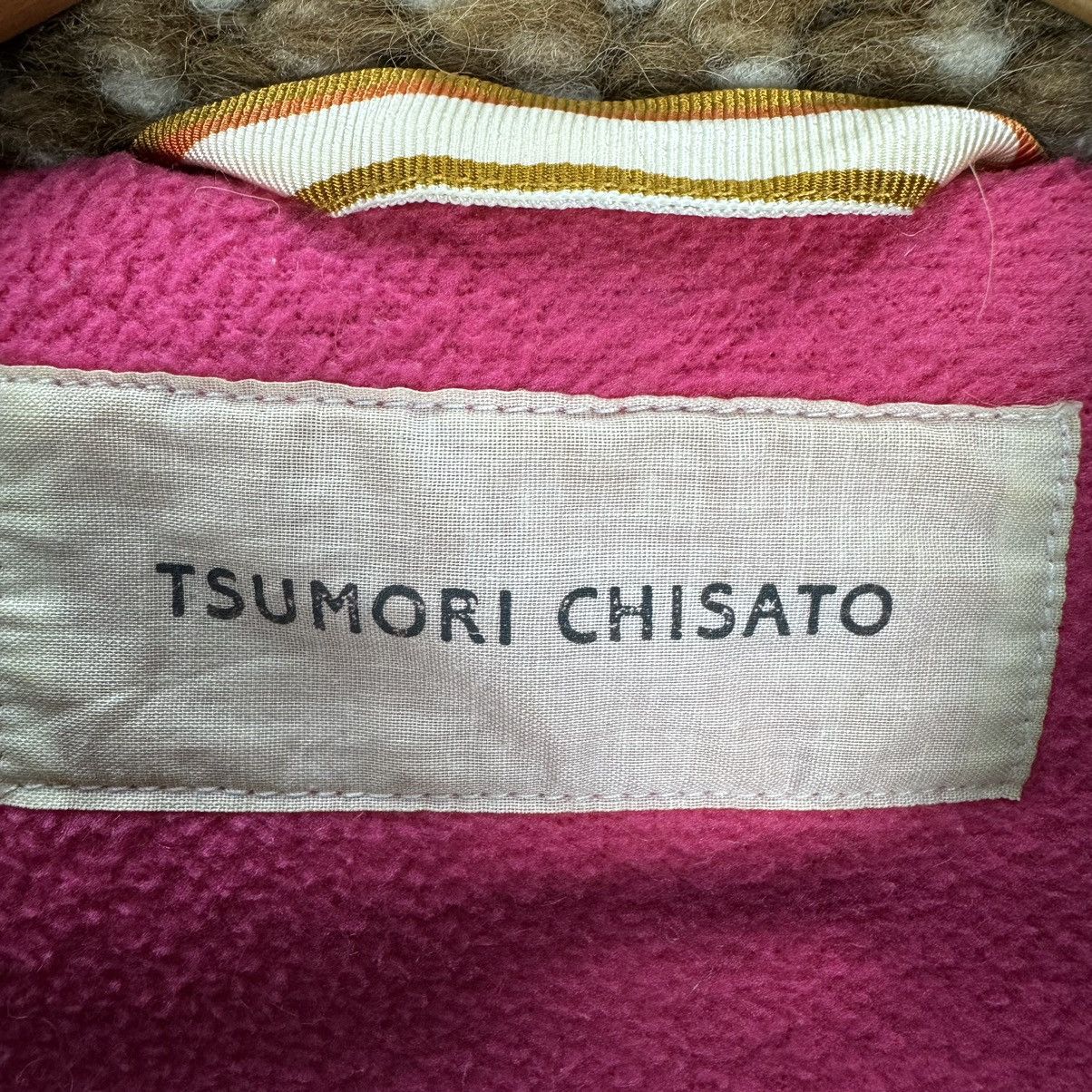 Issey Miyake × Japanese Brand × Tsumori Chisato ☀️TSUMORI CHISATO IS DEEP PILE ZIPPER JACKET Size M / US 6-8 / IT 42-44 - 10 Thumbnail