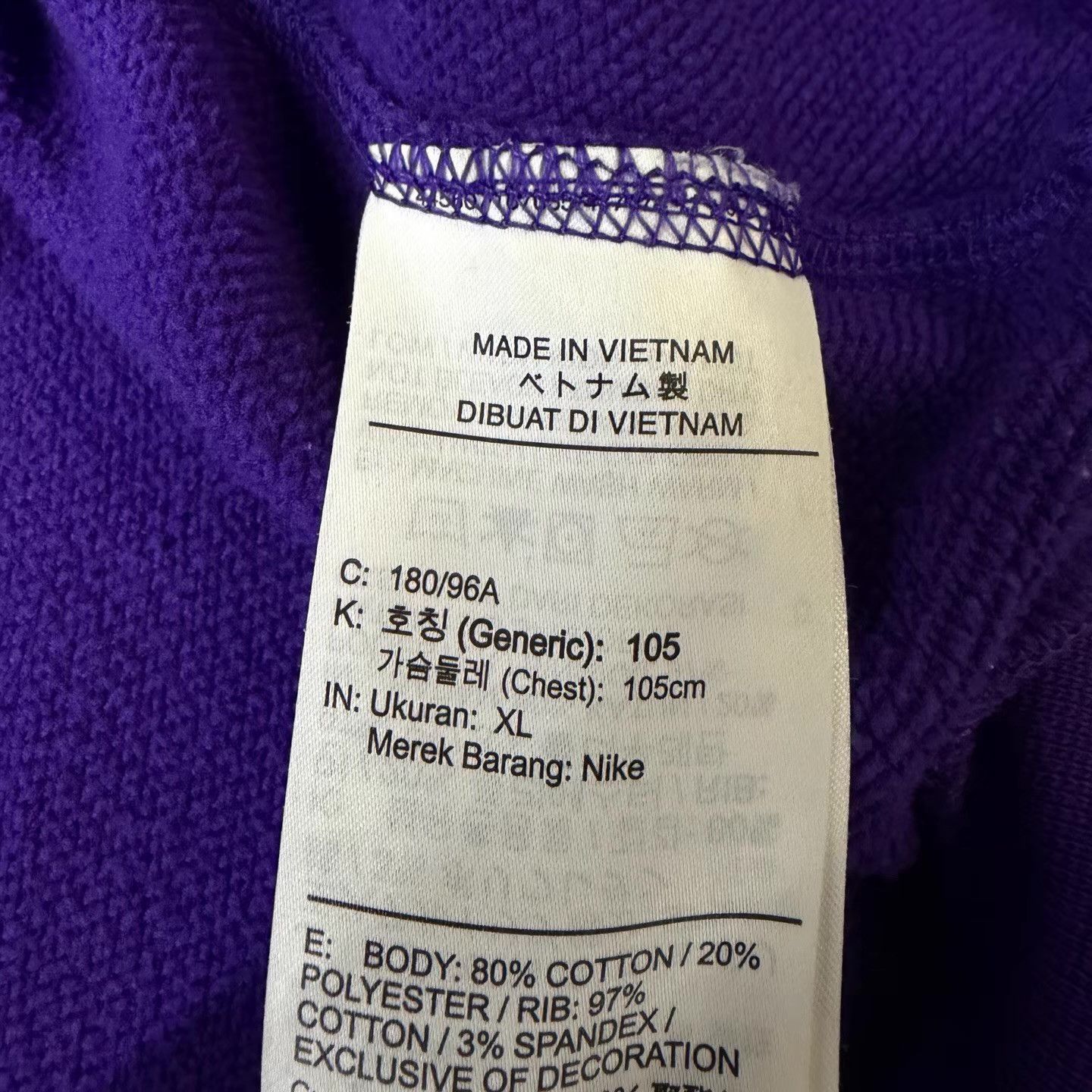 Nike Nike Jordan LeBron James Lakers #23 Sweatshirt Q10 Size US XL / EU 56 / 4 - 4 Thumbnail
