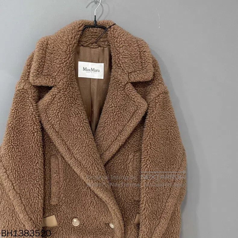 Max Mara Max Mara Short Camel Teddy Jacket Size XS / US 0-2 / IT 36-38 - 2 Thumbnail