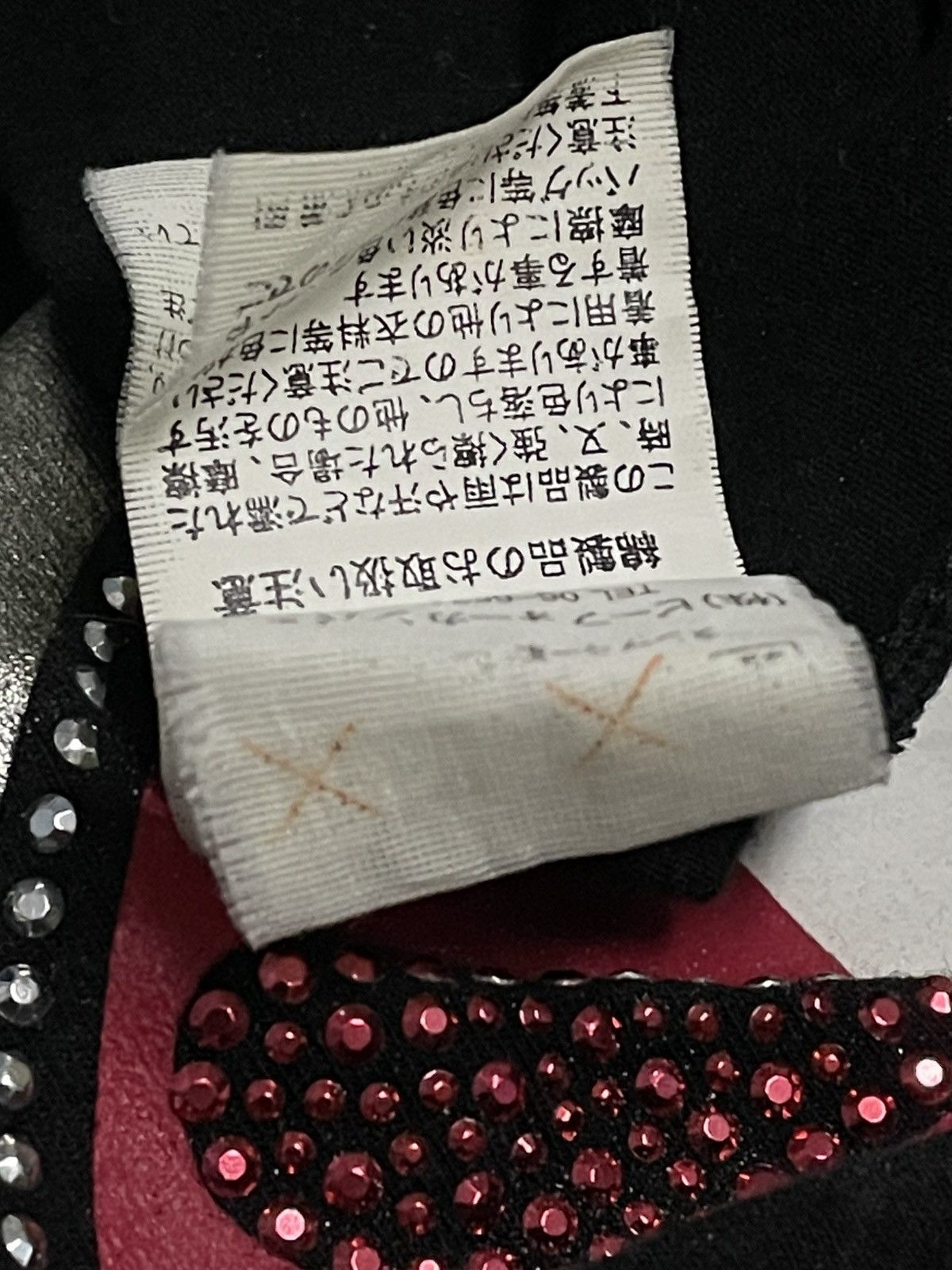 Japanese Brand Vintage Japan Designer Be Ambitions Skull Diamond Pop-Punk Size US XS / EU 42 / 0 - 11 Thumbnail