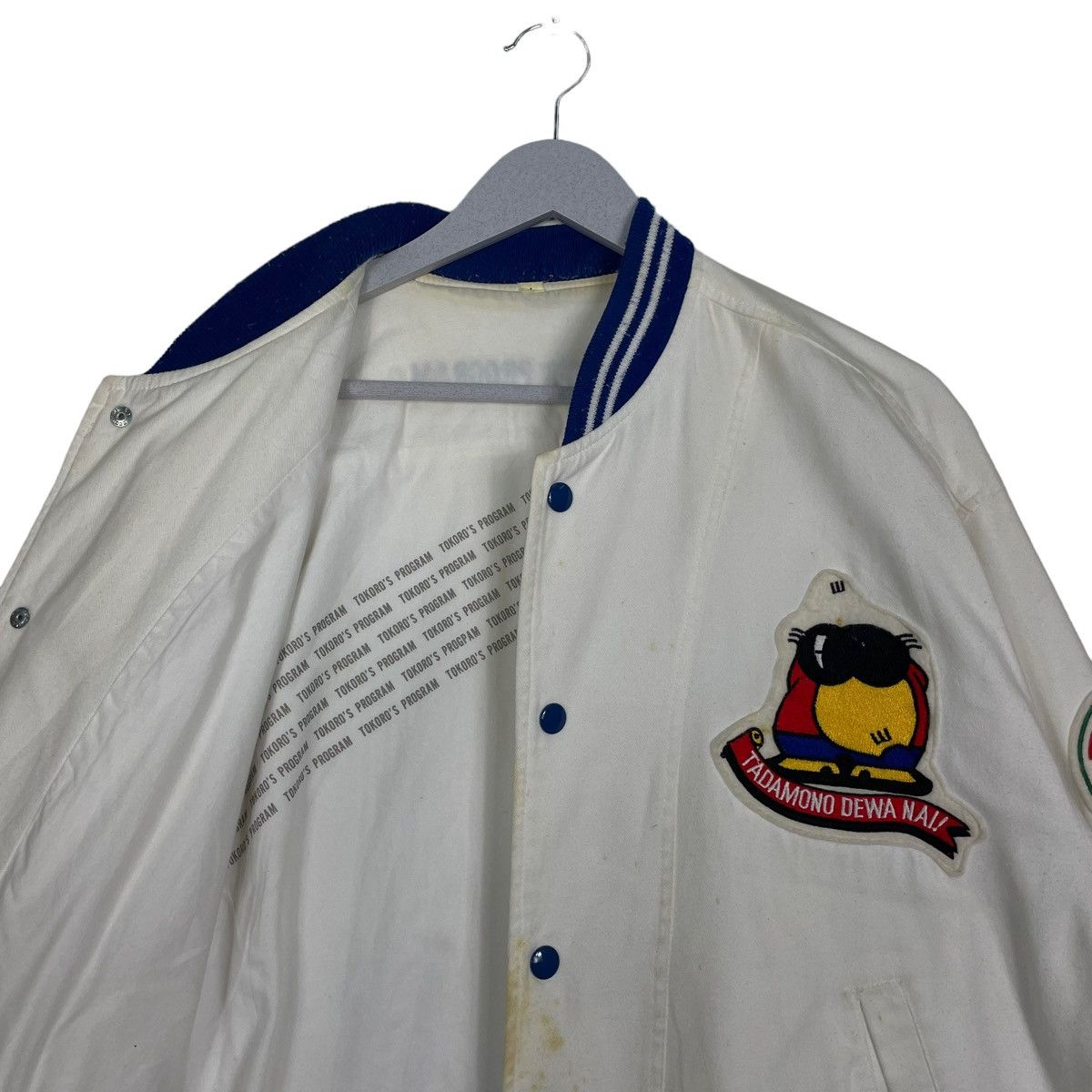 Hysteric Glamour × Japanese Brand 💥TADANOMO DEWA HAI MEN VARSITY JACKET Size US M / EU 48-50 / 2 - 9 Thumbnail