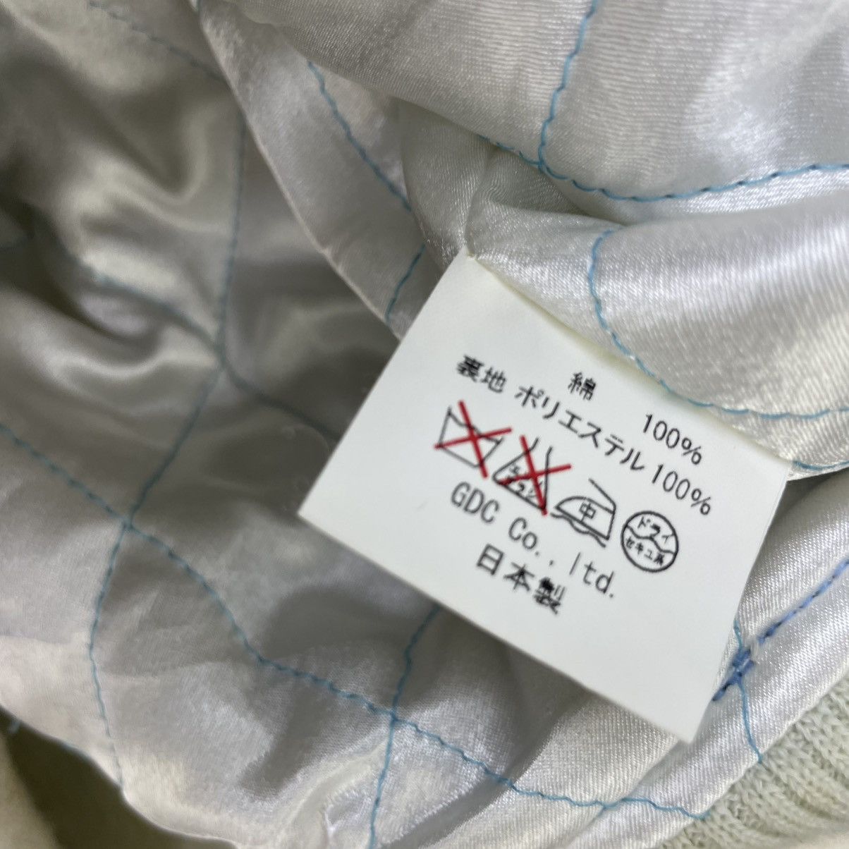 Japanese Brand Japanese Brand CDG Soccer Stripe Jacket Size US M / EU 48-50 / 2 - 14 Thumbnail