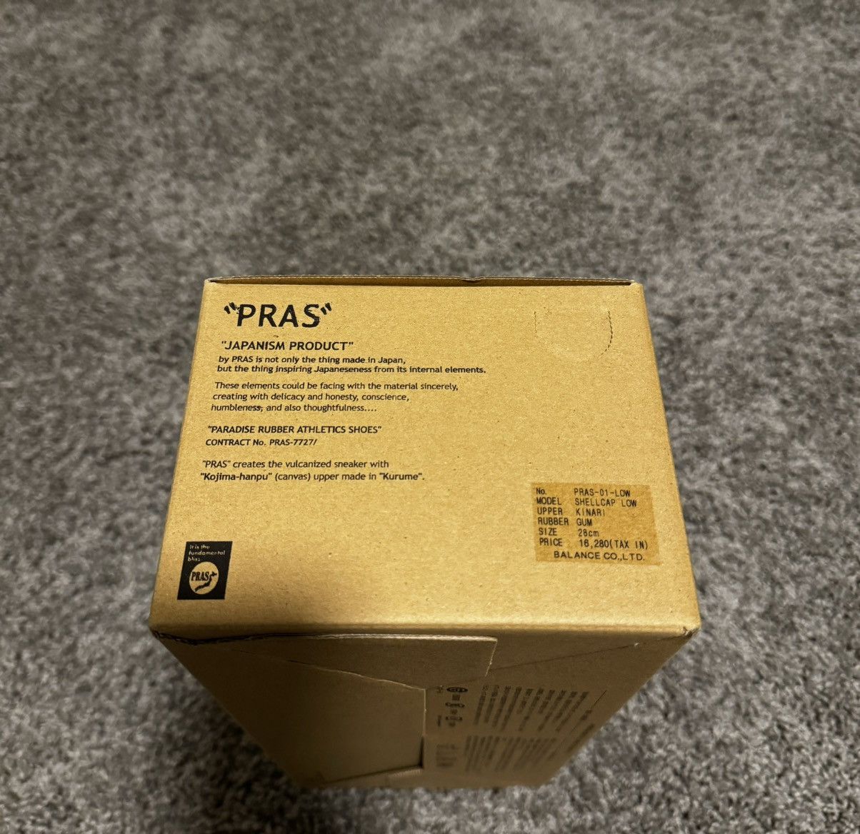 Japanese Brand PRAS SHELLCAP LOW SNEAKERS KINARI/GUM Size US 11 / EU 44 - 8 Thumbnail