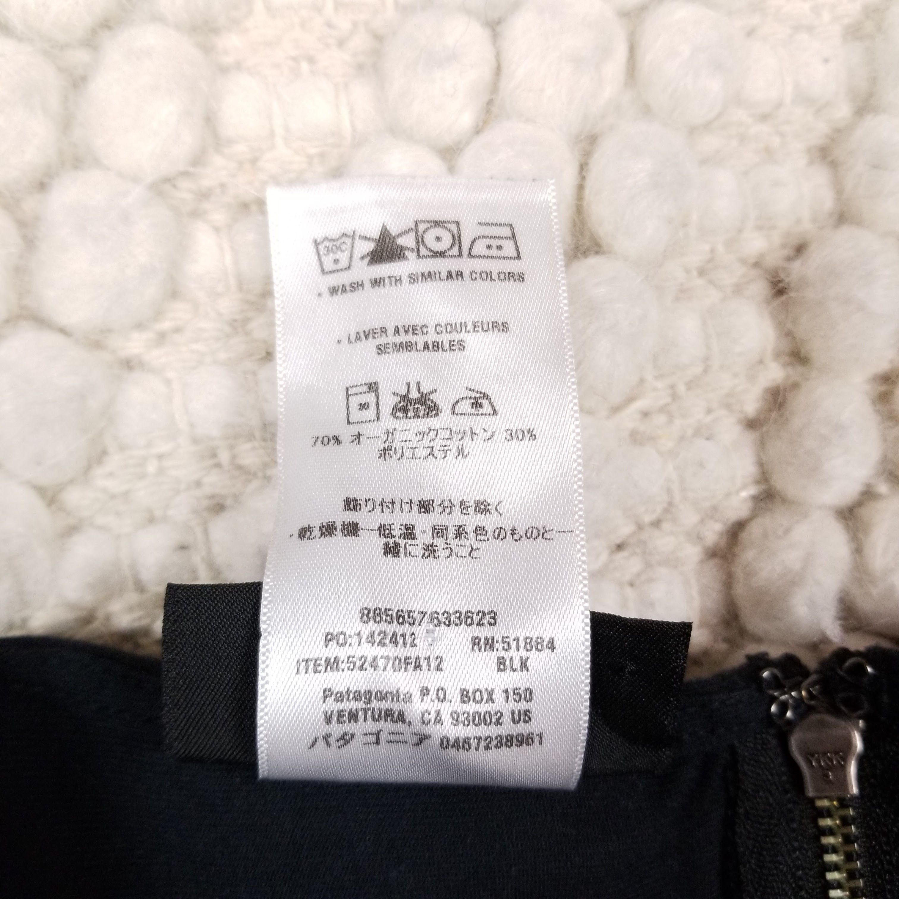 Patagonia San Benito Top Size M / US 6-8 / IT 42-44 - 7 Thumbnail