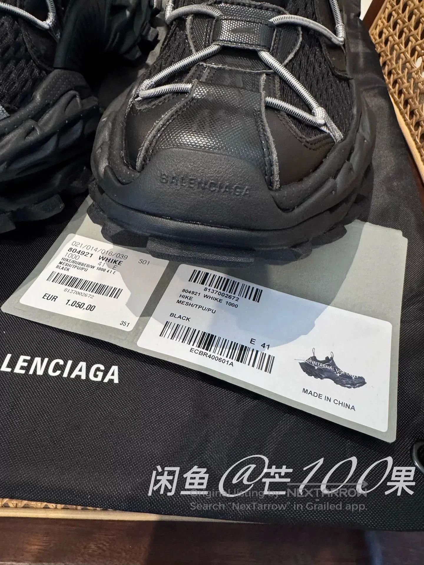 Balenciaga Balenciaga 25 Hike Sneaker. Size US 10 / EU 43 - 4 Thumbnail