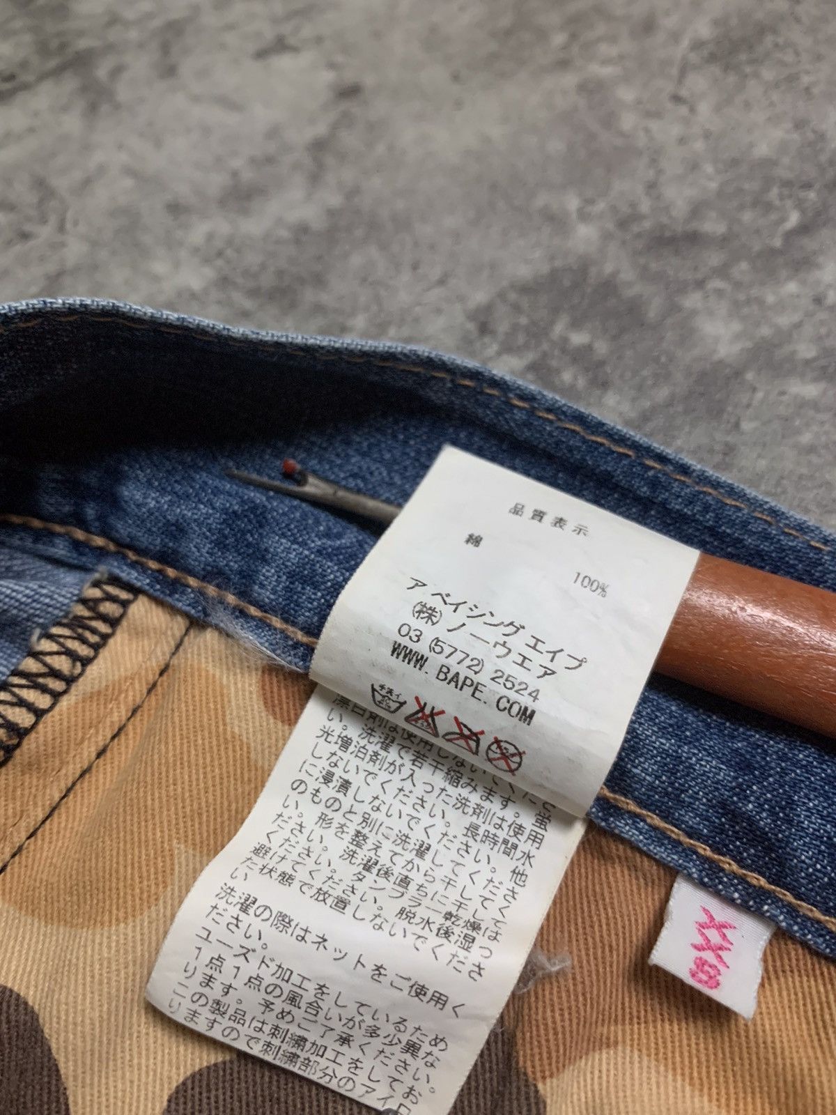 Bape RARE Bapesta Dropped Crotch OG Embroidered double stars Size 30" / US 8 / IT 44 - 15 Thumbnail