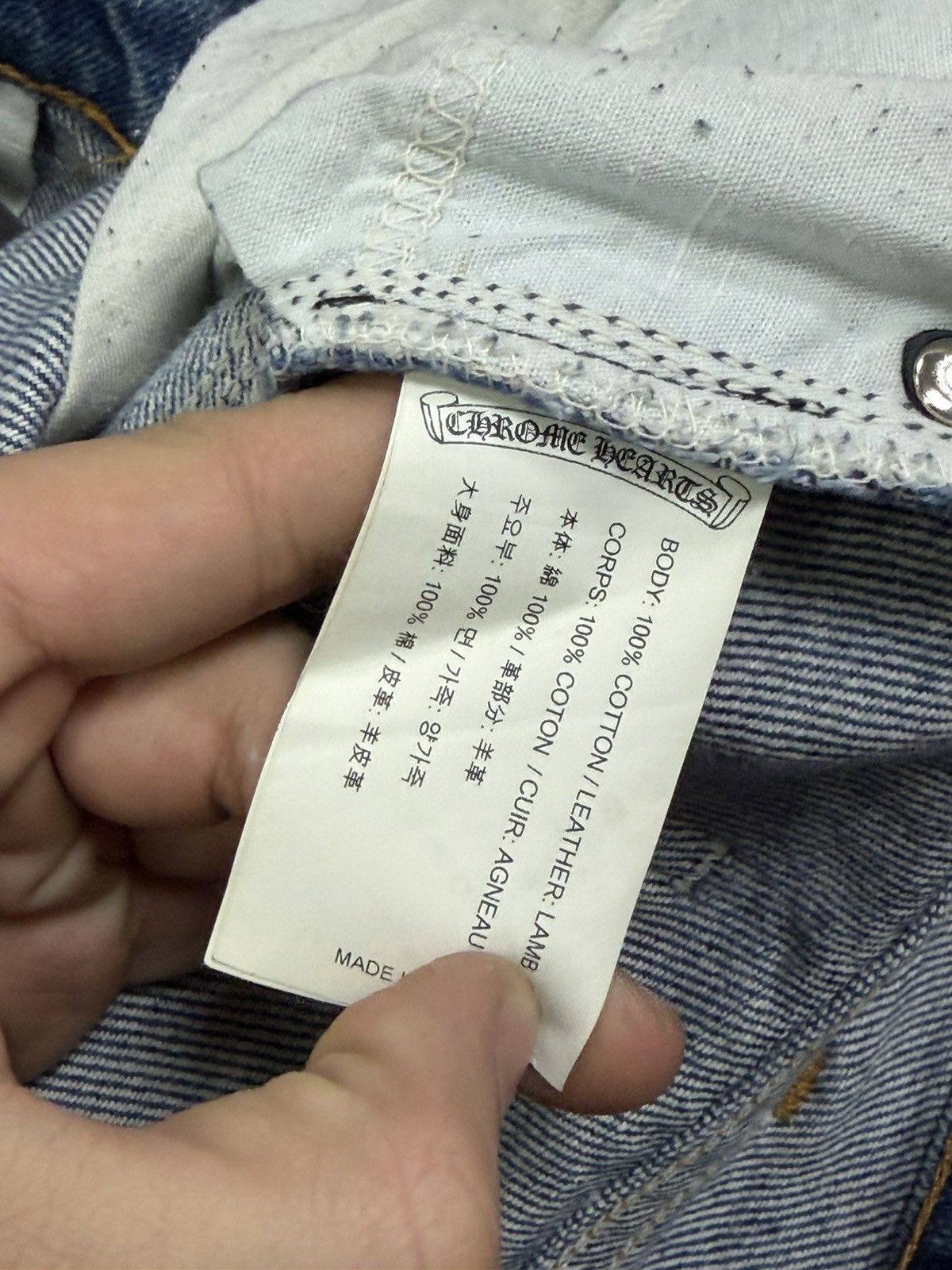 Chrome Hearts Chrome Hearts Dark Wash 517 Levis Jeans Size US 34 / EU 50 - 10 Thumbnail