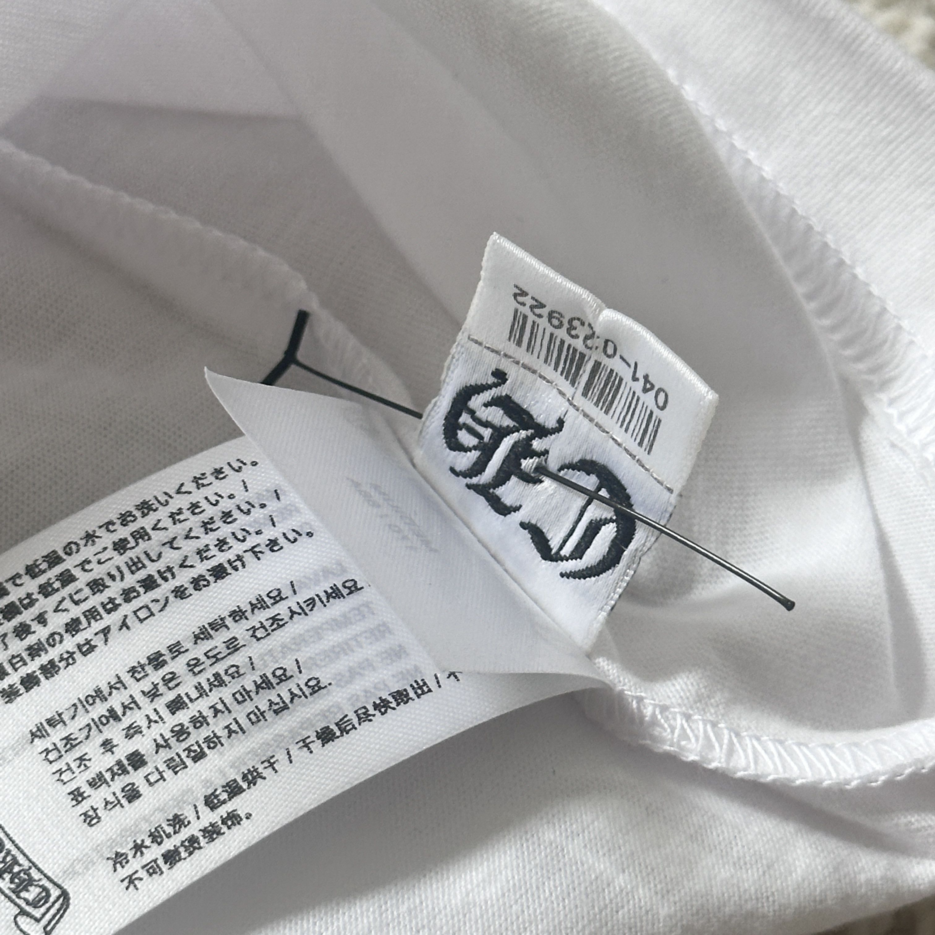 Chrome Hearts Chrome Hearts horseshoe Size M / US 6-8 / IT 42-44 - 4 Thumbnail