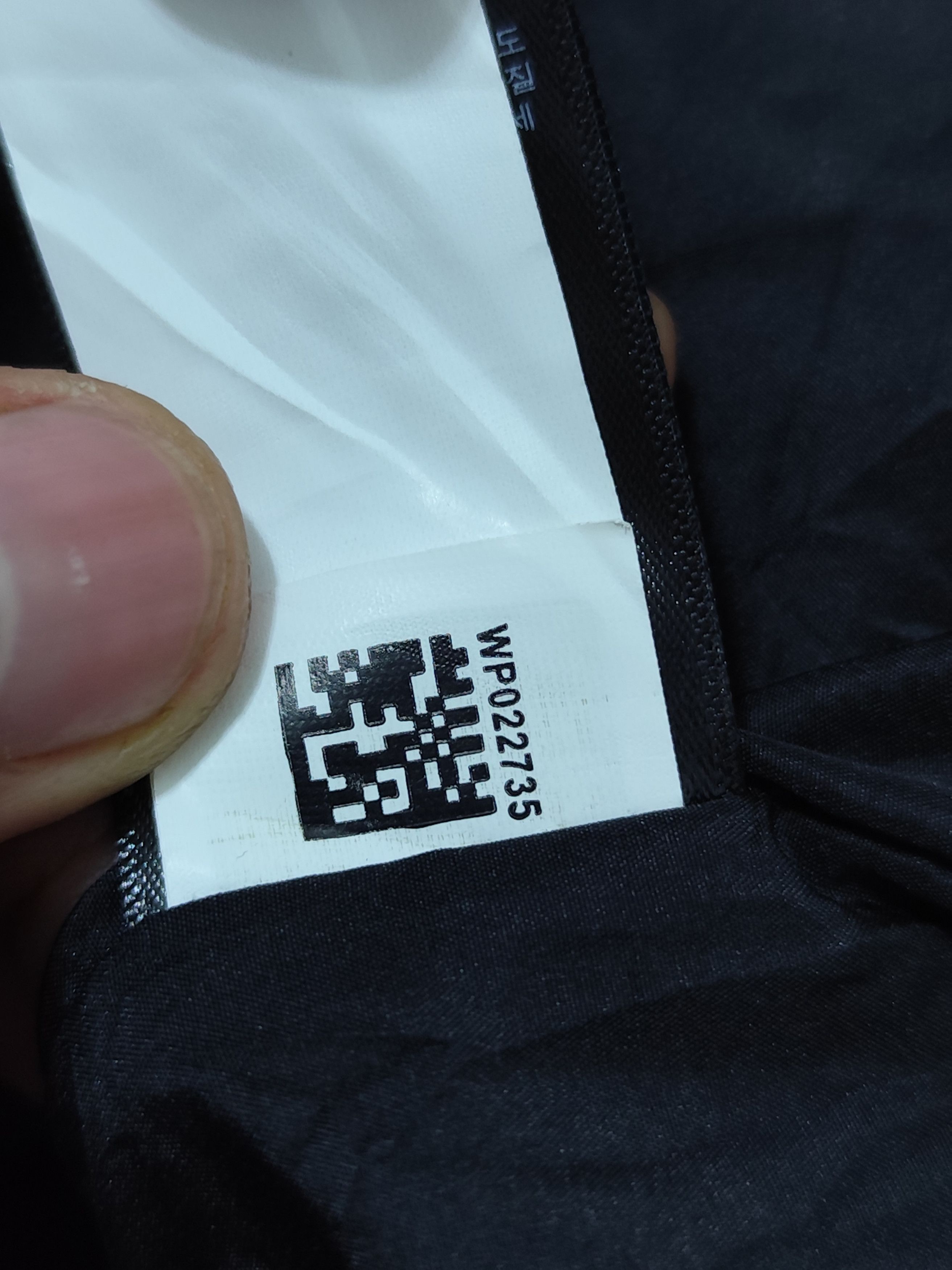The North Face TNF x Invincible Expedition Series Mountain Jacket Size US S / EU 44-46 / 1 - 16 Thumbnail