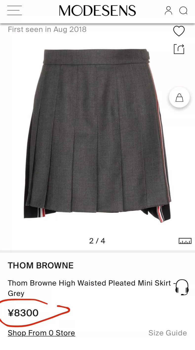 Thom Browne Thom Browne A pleated skirt with color stripes Size 25" / US 0 / IT 36 - 3 Thumbnail