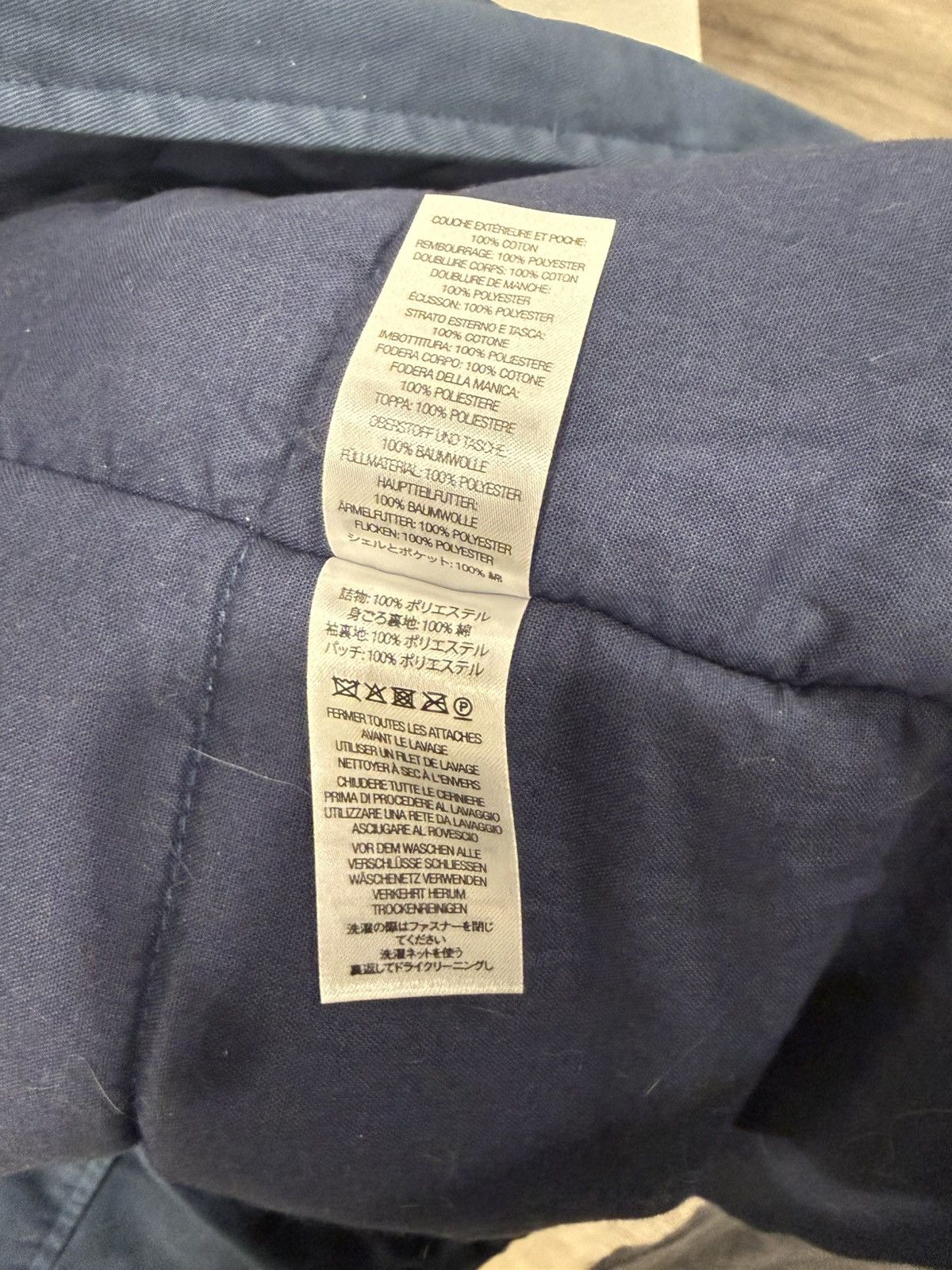 Alpha Industries × Supreme Supreme Alpha industries Aphex Twin Jacket Size US L / EU 52-54 / 3 - 7 Thumbnail