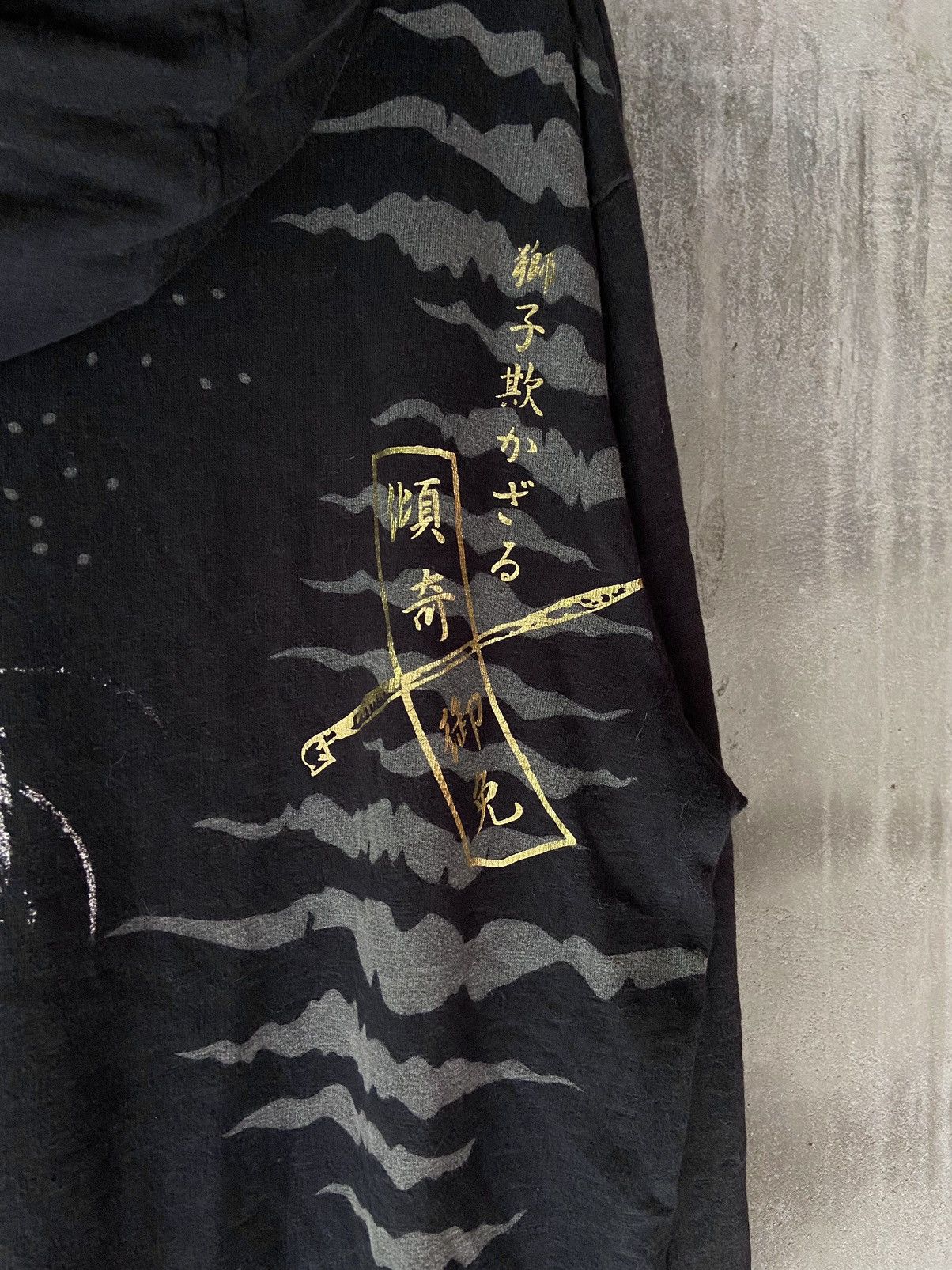 Isamu Katayama Backlash JAPANESE HORSE ART ZIP HOODIE Size US XXL / EU 58 / 5 - 15 Thumbnail