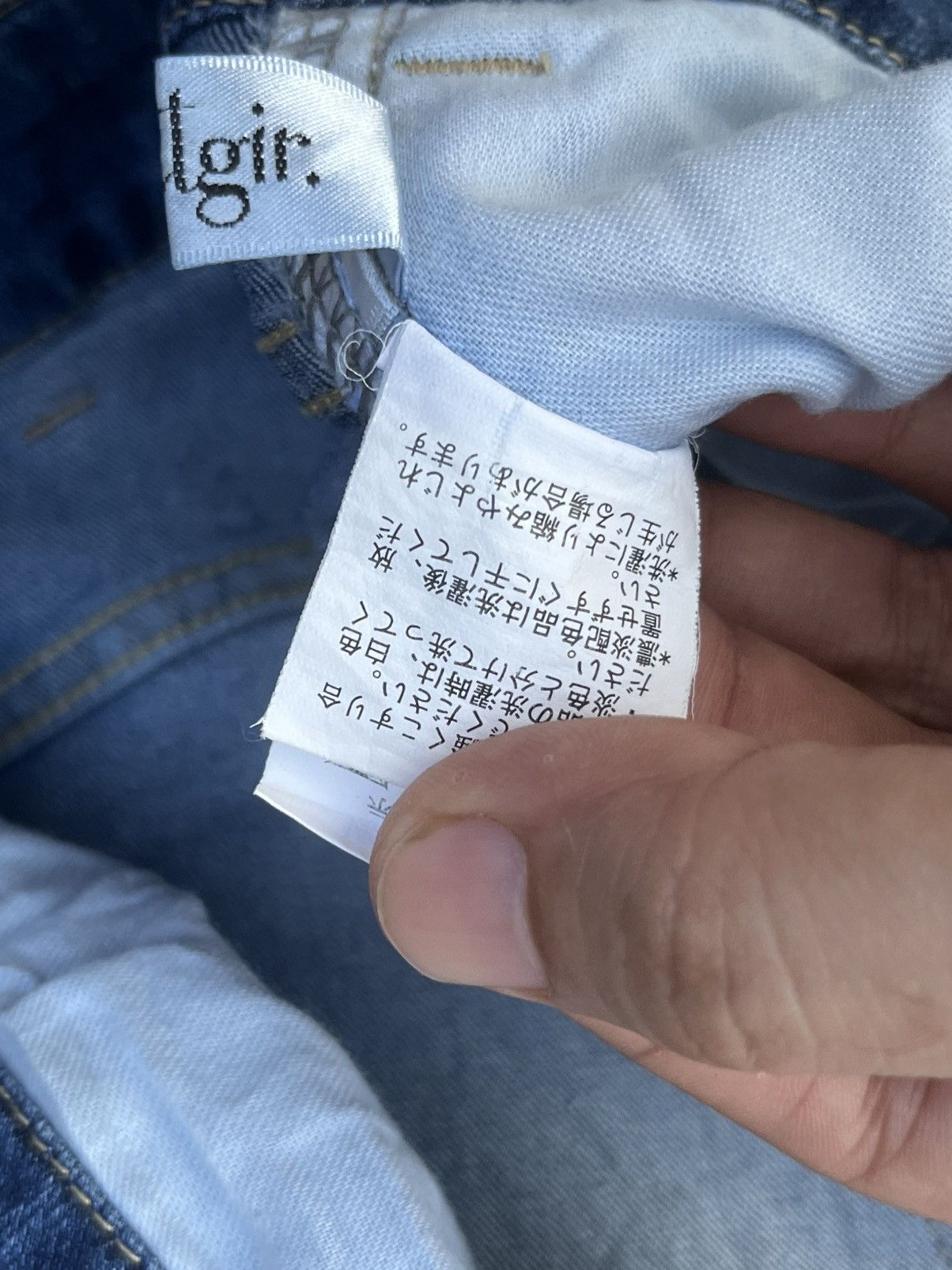Japanese Brand Vintage Y2K Japanese Brand Blue Washed Mid Rise Flare Jeans Size US 36 / EU 52 - 10 Thumbnail