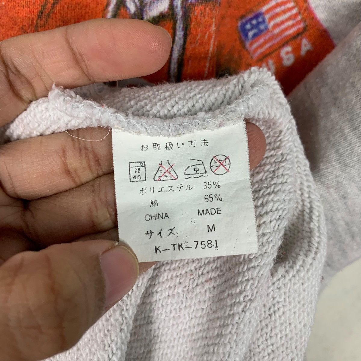 Japanese Brand BEAR WORLD Graphics Printed Crewneck Sweatshirt #2046-C89 Size US M / EU 48-50 / 2 - 12 Thumbnail