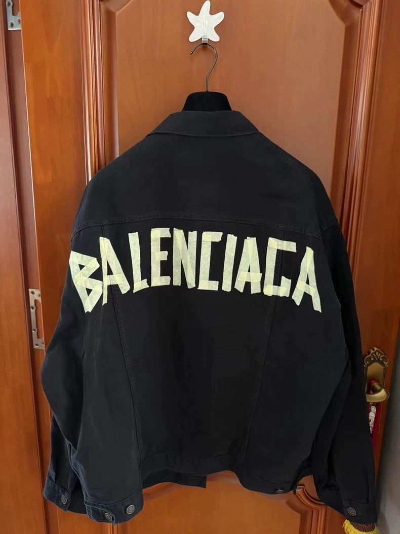 Balenciaga Balenciaga Taped Denim Jacket Size US S / EU 44-46 / 1 - 1 Thumbnail