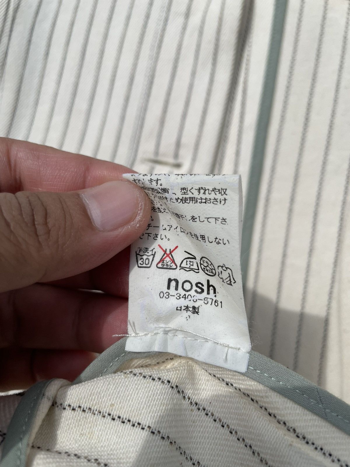 🔥Accept Binding Offer🔥 Keiko Kishi by Nosh Blazer