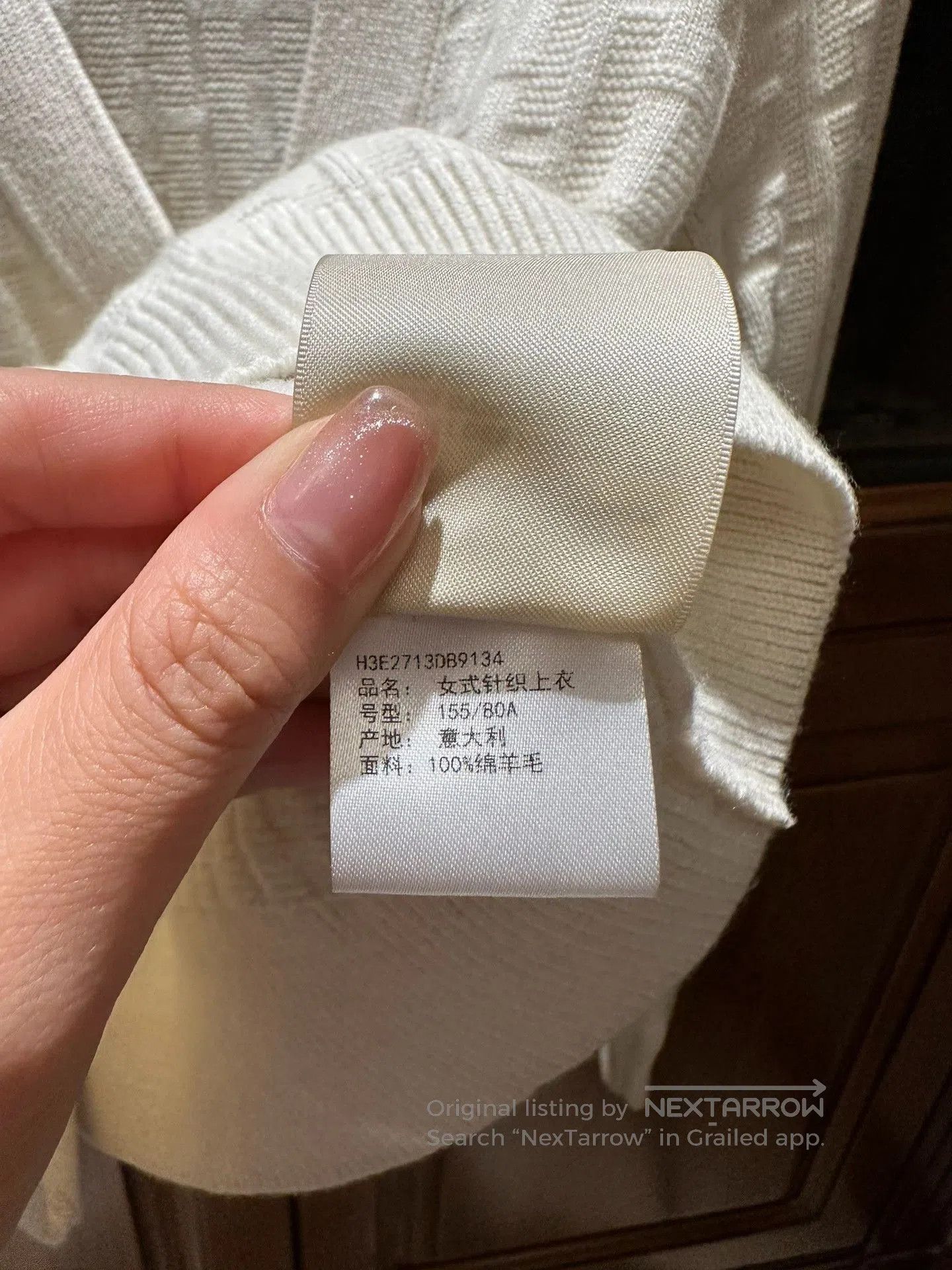 Hermes Hermes White Cardigan Sweater Size 34. Size US S / EU 44-46 / 1 - 6 Thumbnail