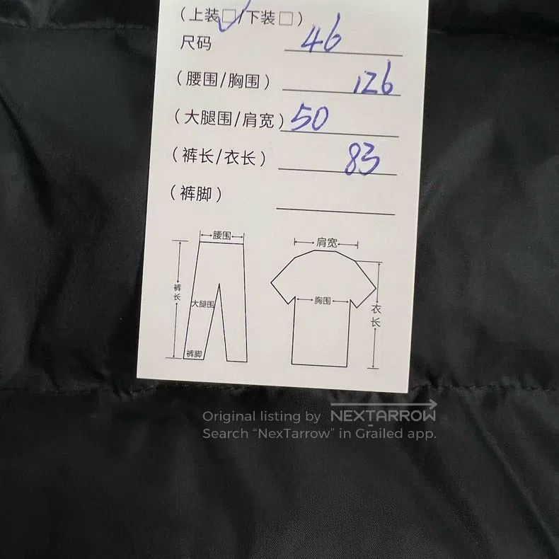 Valentino Valentino Big V full print wears a down jacket jacket on b Size US L / EU 52-54 / 3 - 9 Thumbnail