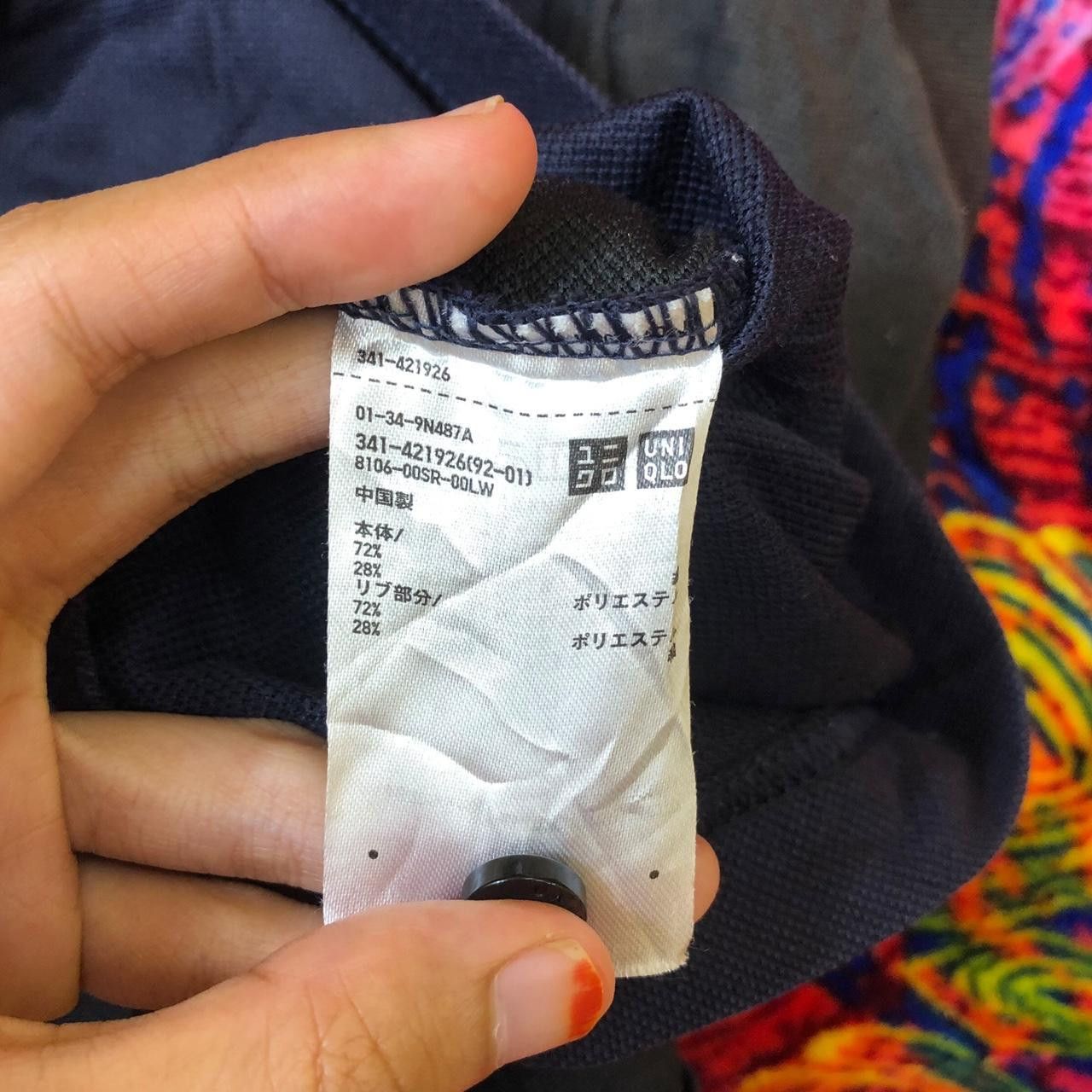 Engineered Garments ENGINEERED GARMENTS x UNIQLO Collection Polo Tee Shirt Size S / US 4 / IT 40 - 6 Thumbnail