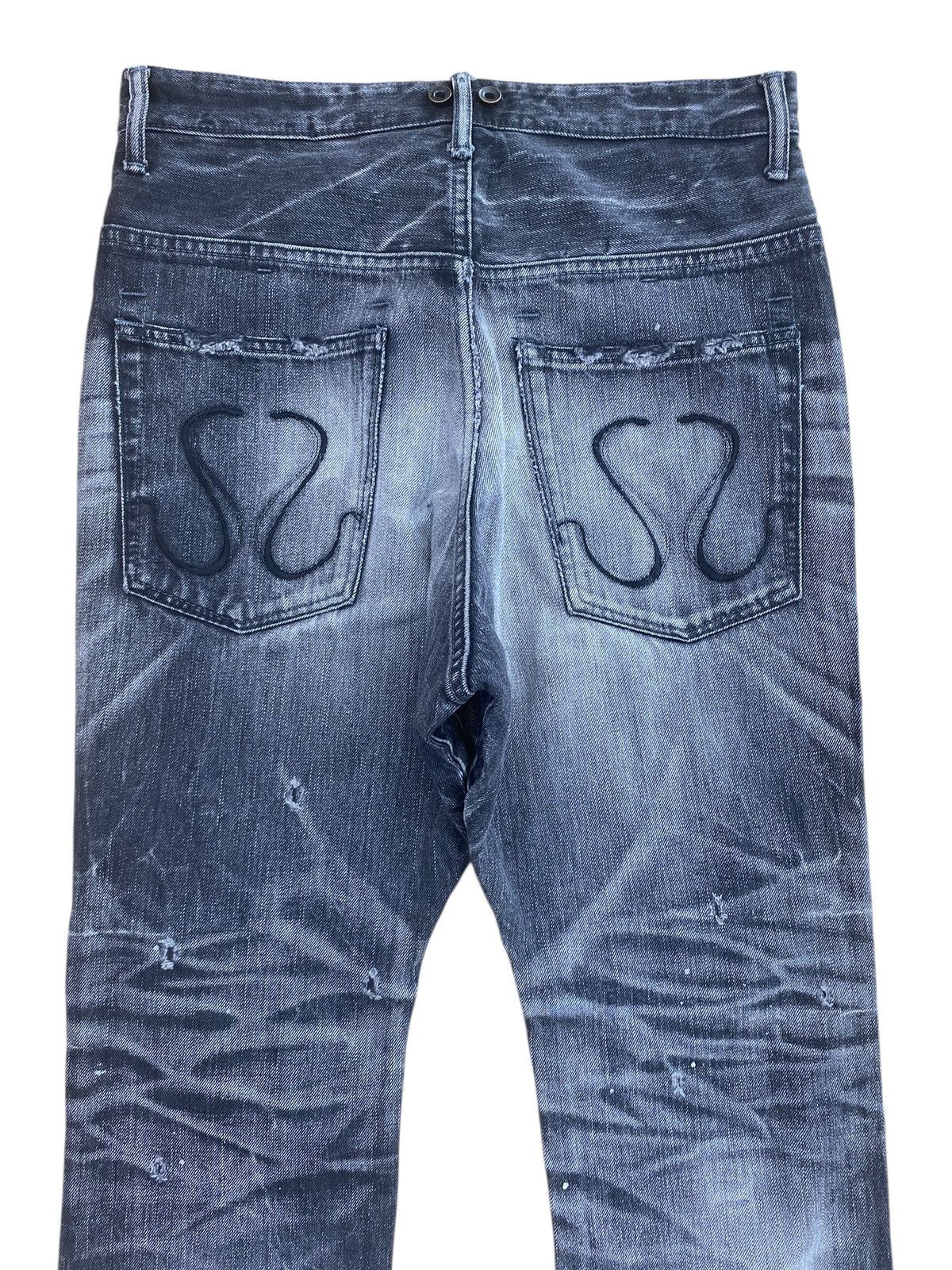 Japanese Brand Japanese Brand Whiskers Thunder Wash Style Ripped Jeans Size US 31 - 4 Thumbnail