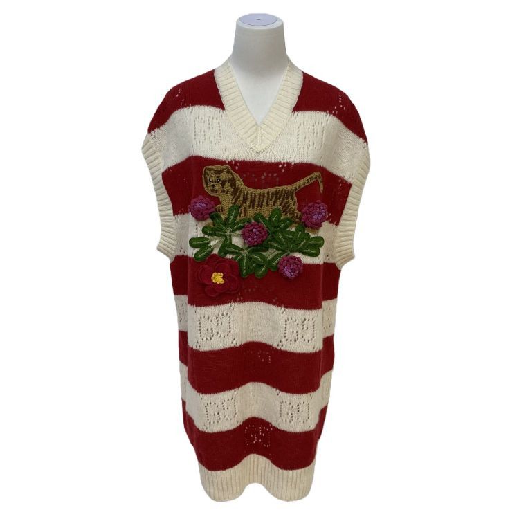 Gucci Gucci Striped Tiger Appliqué Sweater Vest Size S Size S / US 4 / IT 40 - 1 Thumbnail