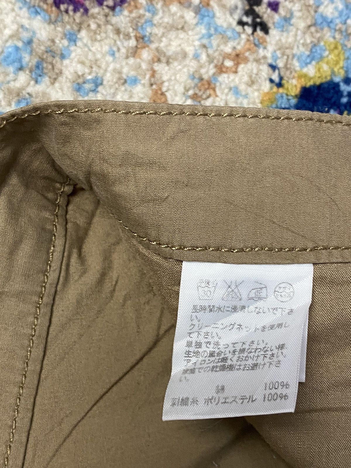 Issey Miyake Ne-Net A/W2011 Elephant Clown Pants Size 28" / US 6 / IT 42 - 11 Thumbnail
