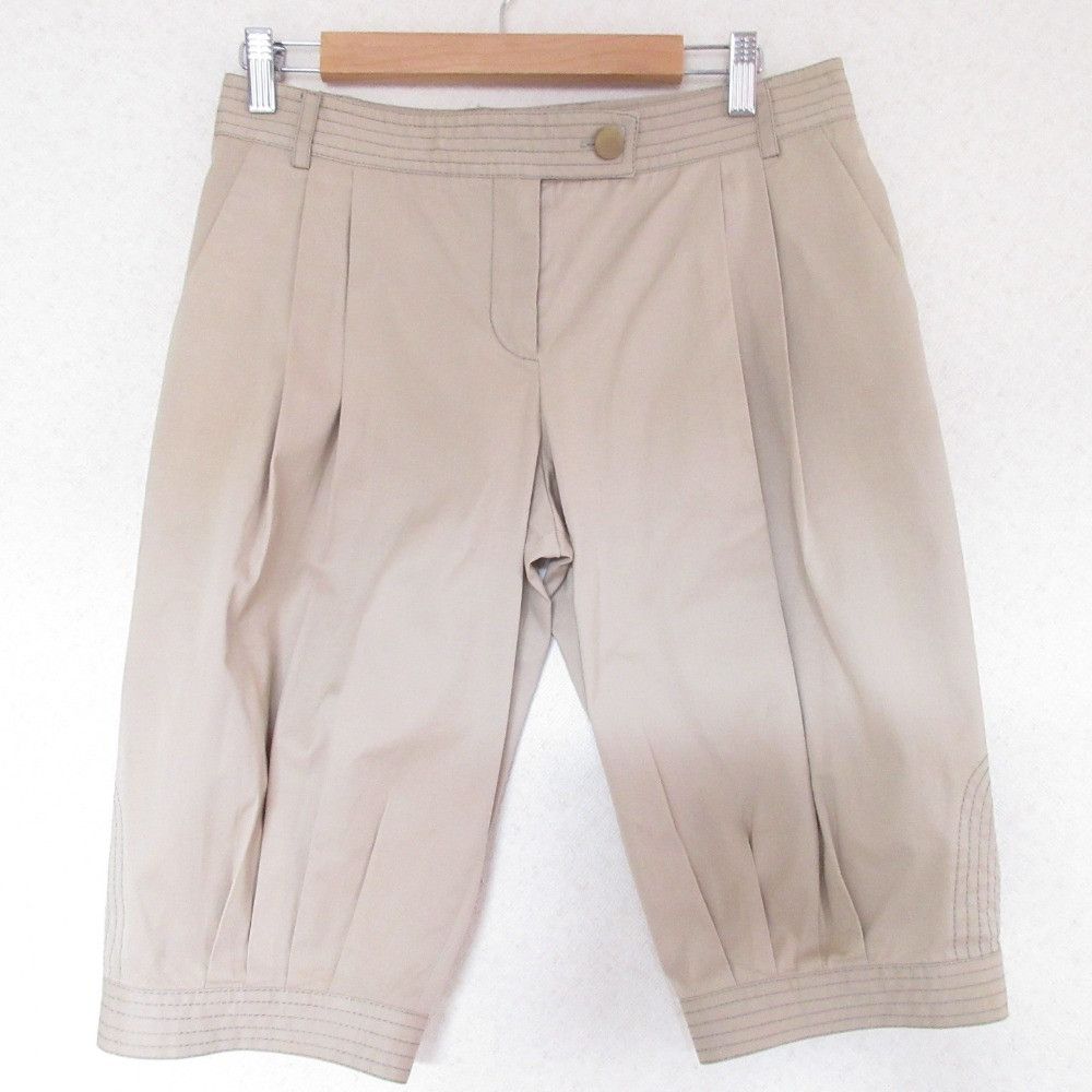Stella Mccartney Stella McCartney Stretch Shorts Others Shorts DUTY FREE for USA