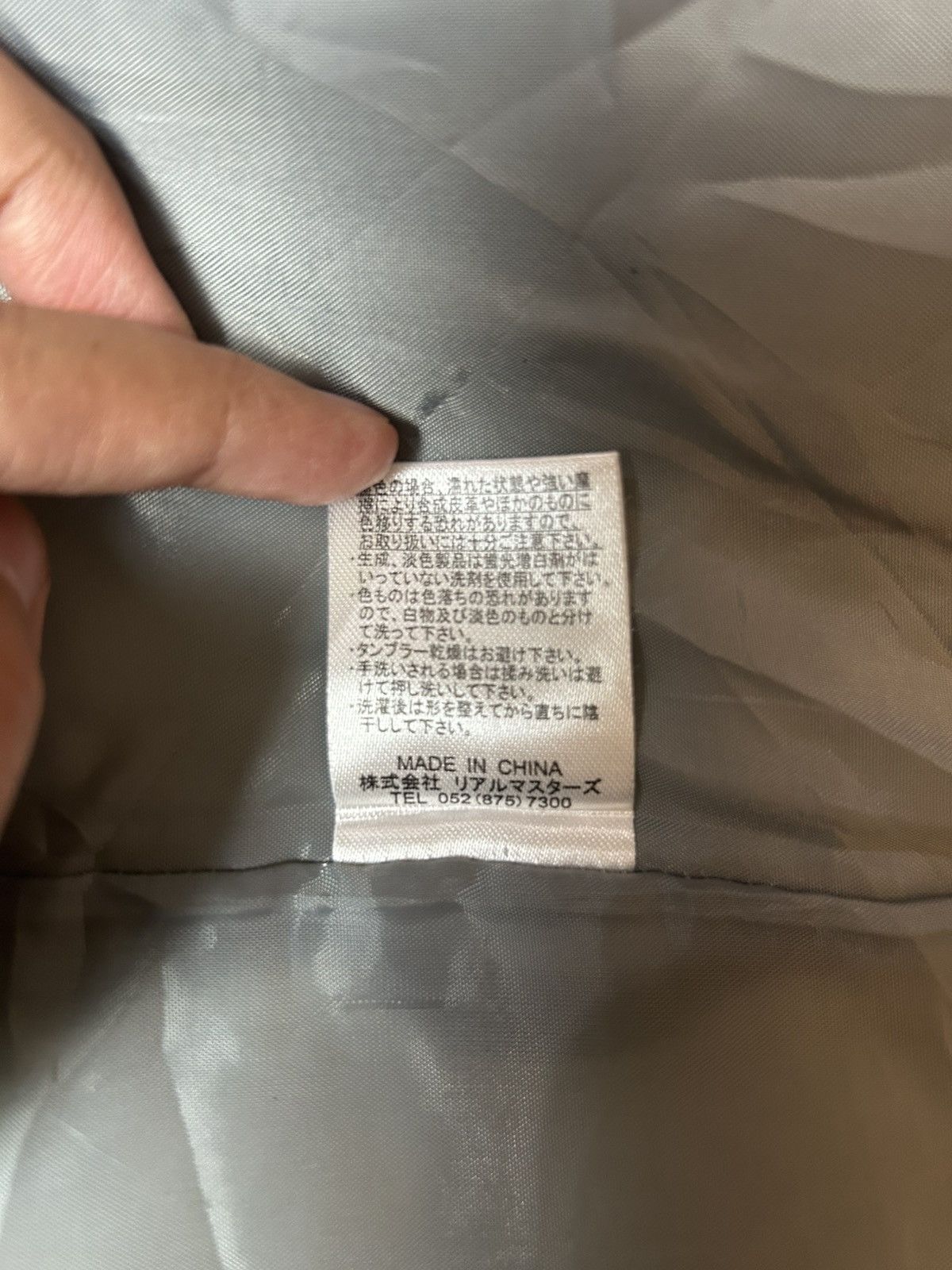 Japanese Brand REAL MASTER KNITWEAR HOODIE VEST Size US M / EU 48-50 / 2 - 7 Thumbnail