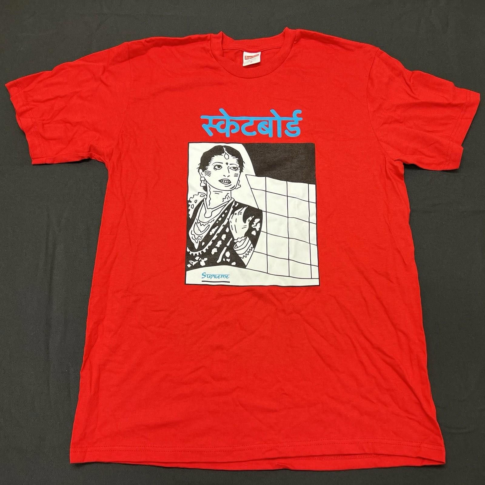 Supreme FW18 Supreme Bombay Tee Red M Size US M / EU 48-50 / 2 - 1 Thumbnail