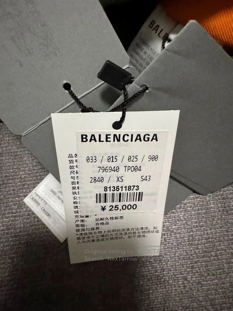 Balenciaga Balenciaga 24Fall Hooded Bomber Jacket . Size US XS / EU 42 / 0 - 5 Thumbnail