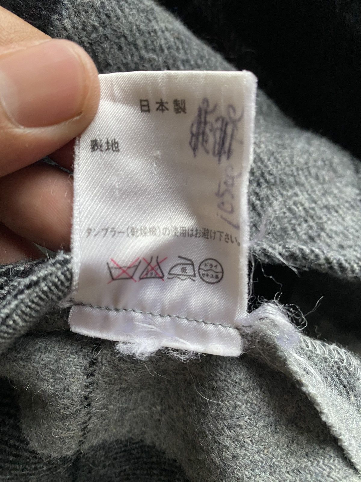 Japanese Brand × Yohji Yamamoto Japanese Brand Moulin De Galette Yohji style Size US S / EU 44-46 / 1 - 7 Thumbnail