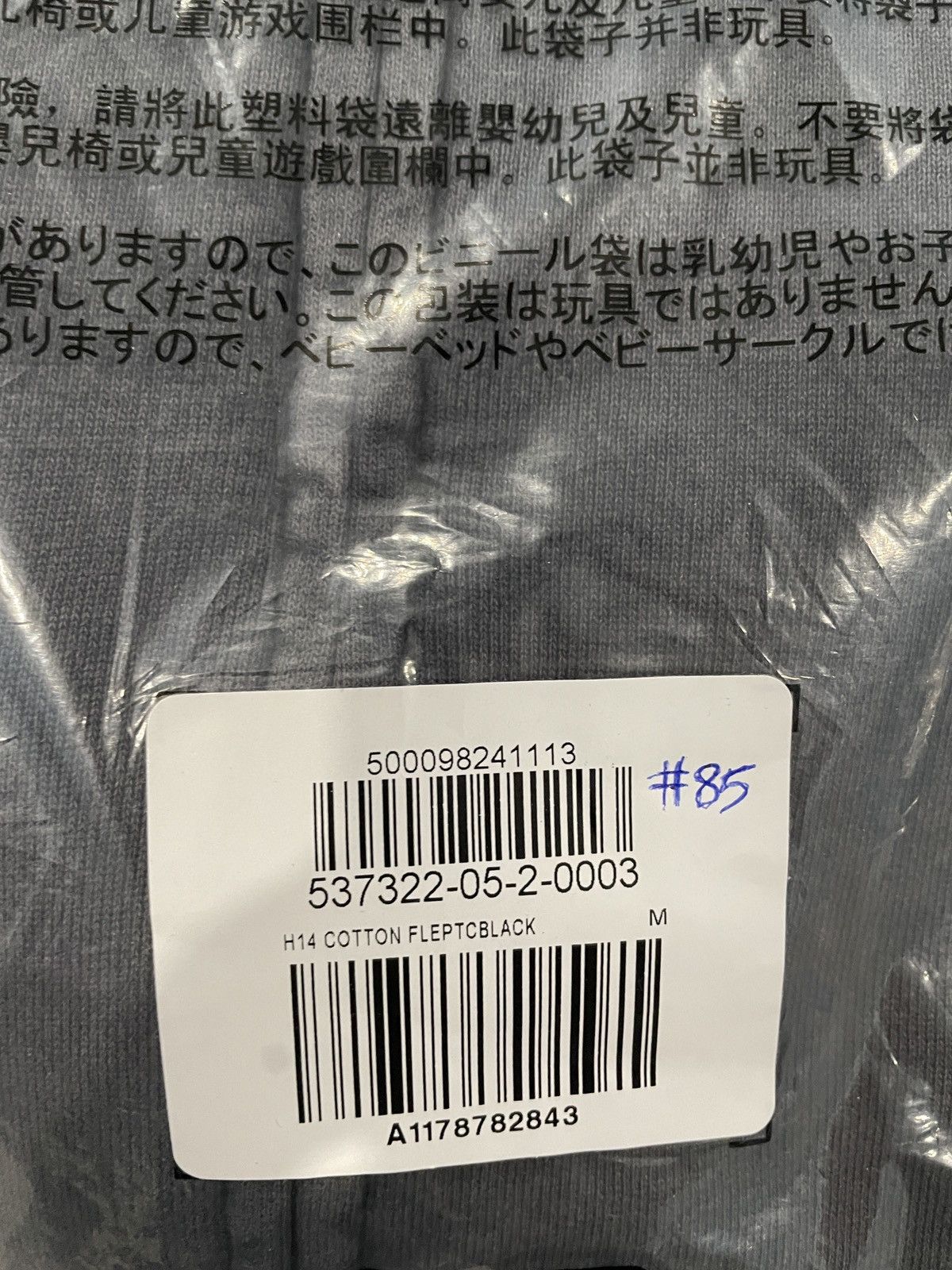 Balenciaga × Gap × Yeezy SUMMER SALE Yeezy Gap Zip Up Hoodie Poetic Black Medium Size US M / EU 48-50 / 2 - 8 Thumbnail