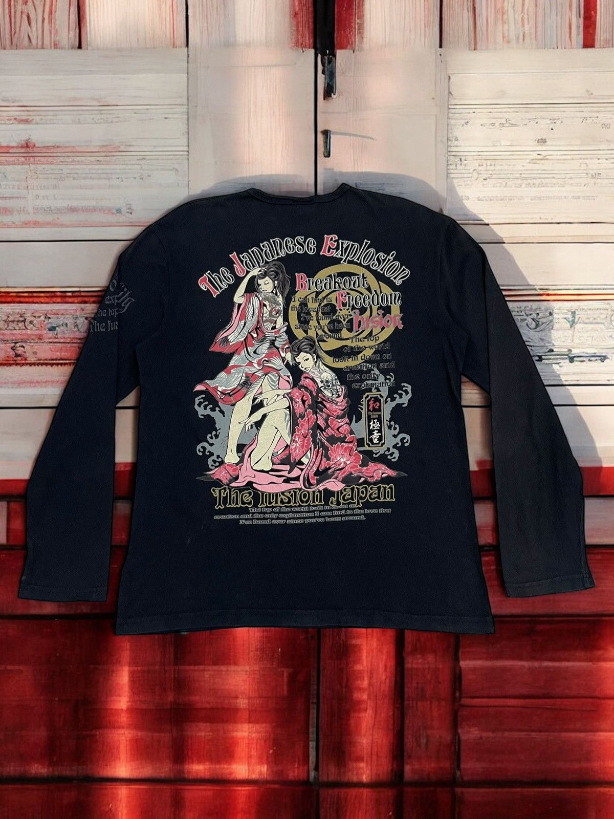 Bullet Noise × Japanese Brand Faded Bullet Noise Japan Fusion The Japanese Explosion Size US L / EU 52-54 / 3 - 1 Thumbnail