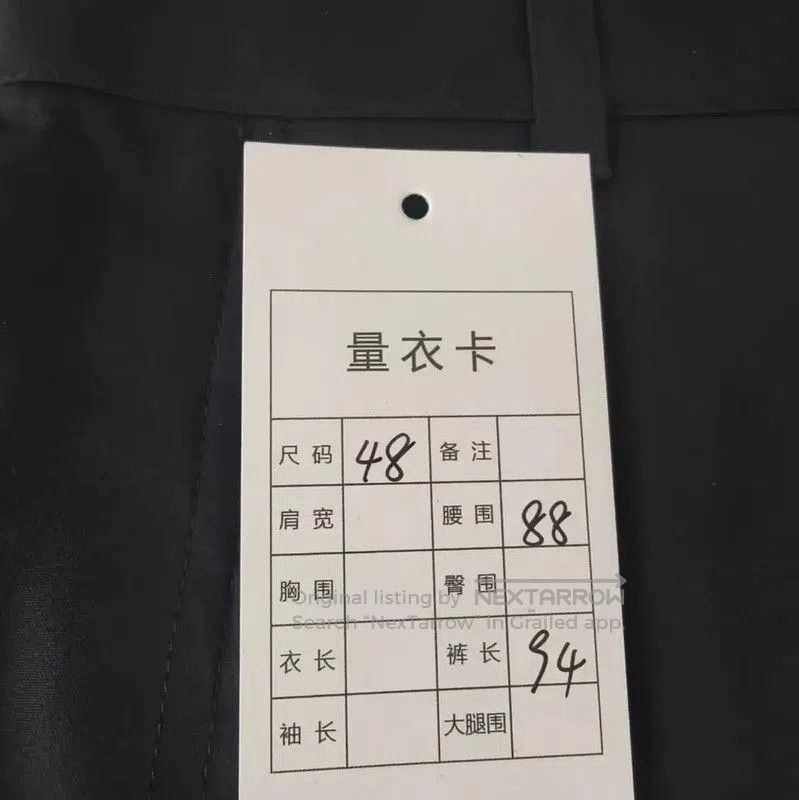 Dior Dior Black Casual Pants for Men . Size US 26 / EU 42 - 6 Thumbnail