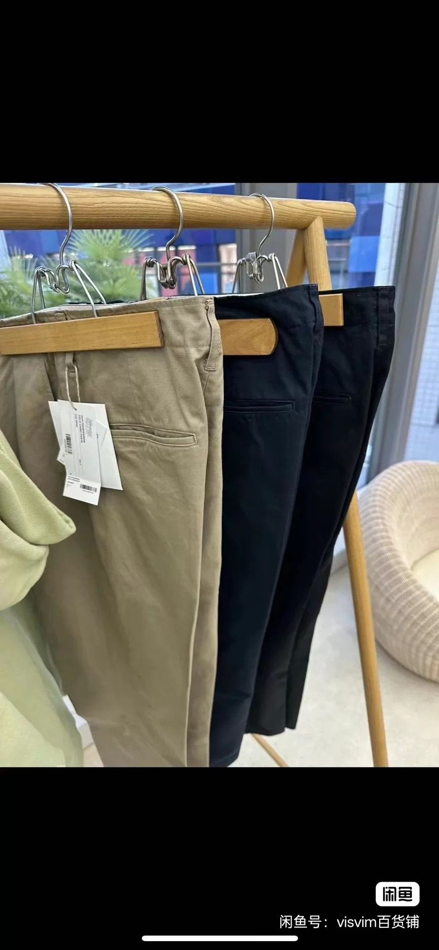 Visvim VISVIM 24AW FIELD CHINO PANTS new beige 1 Size US 30 / EU 46 - 8 Thumbnail