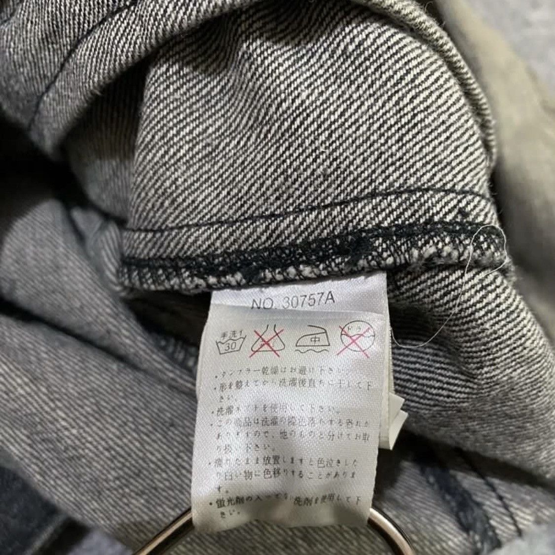 Japanese Brand × Le Grande Bleu (L.G.B.) × Yoshiyuki Konishi Japanese brand - In the Attic distressed denim jacket Size US M / EU 48-50 / 2 - 8 Thumbnail