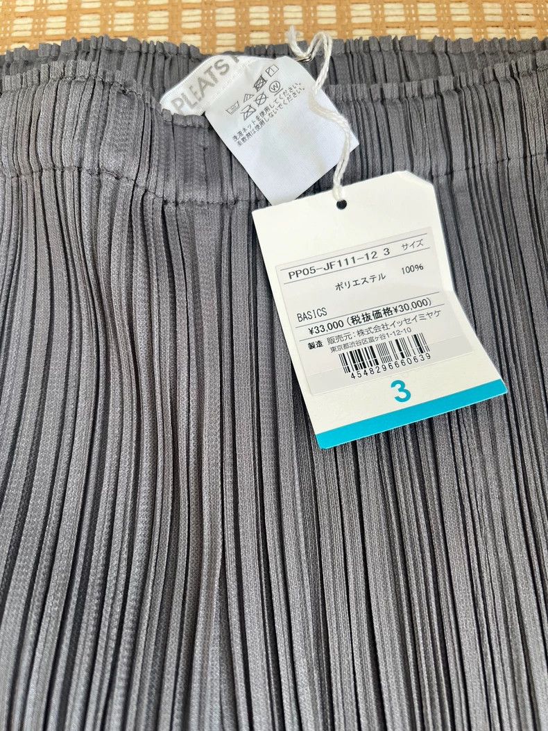 Issey Miyake Issey Miyake size:3 Grey pleated pants Size 42" / US 20 - 3 Thumbnail