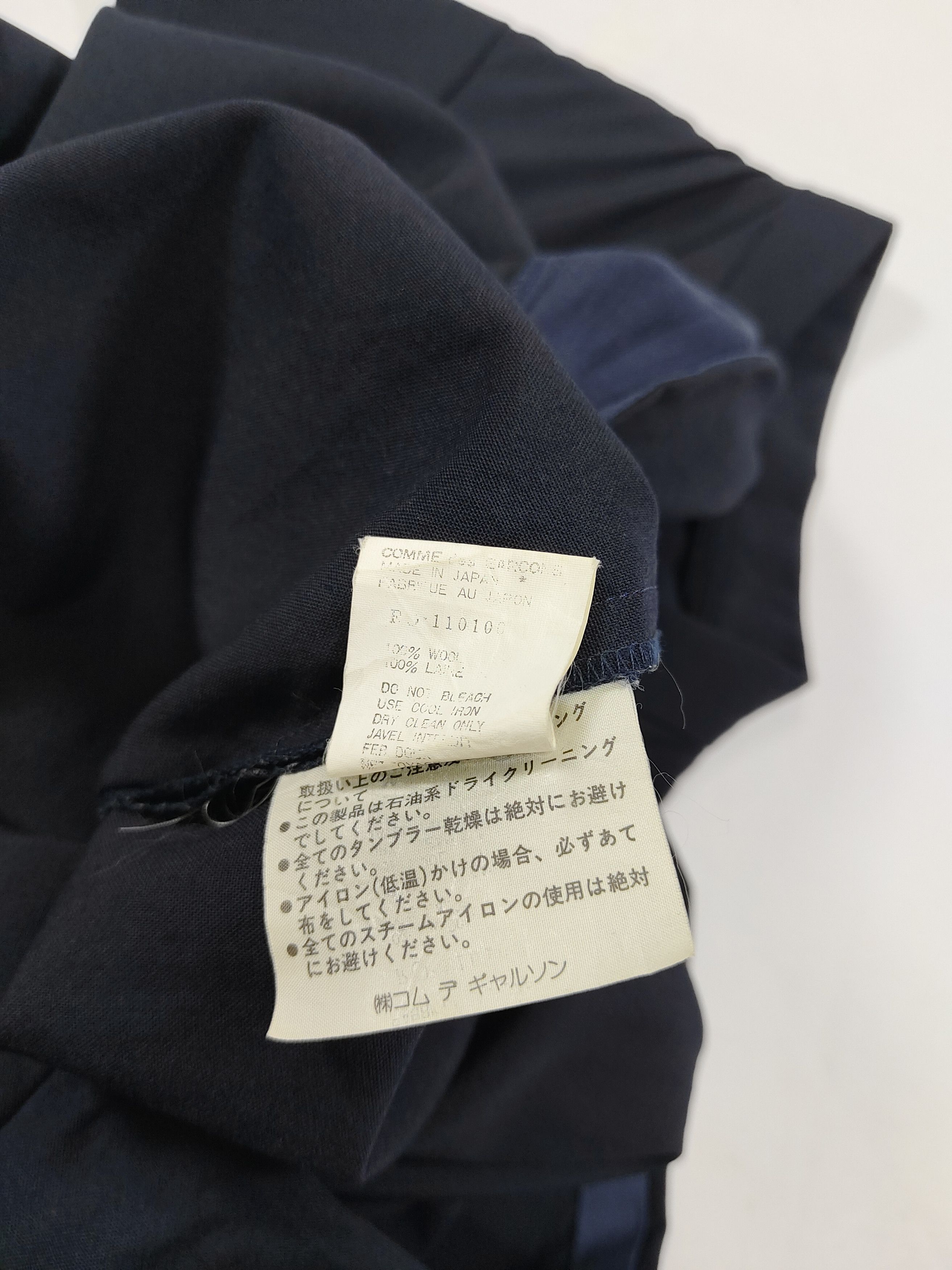 Comme des Garcons AD91 Robe de Chambre CDG Asymmetric Wrap Zip Wool Dress Size M / US 6-8 / IT 42-44 - 6 Thumbnail