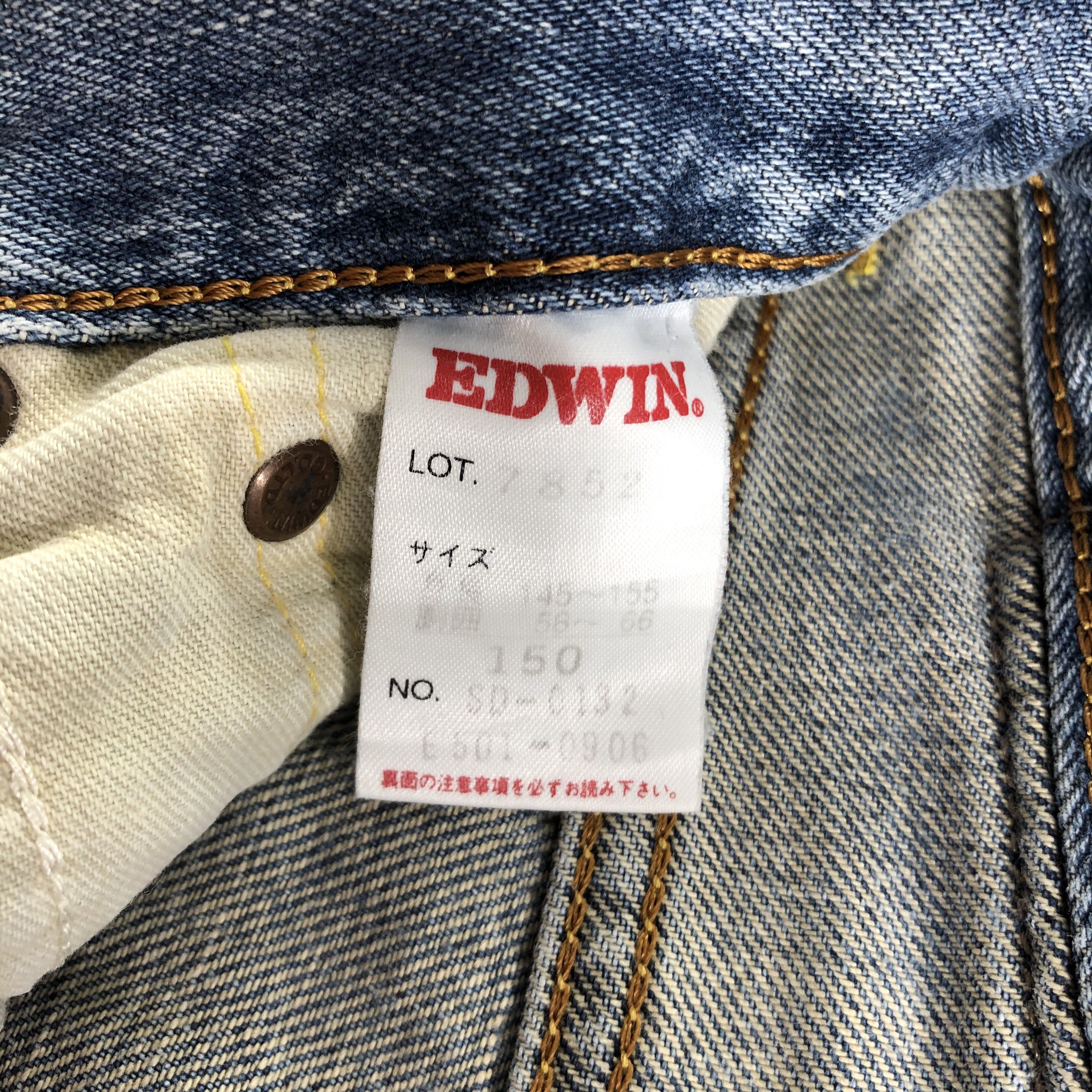 Edwin Vintage Blue Wash Edwin J505ZX Selvedge Jeans-JM3548 Size US 26 / EU 42 - 9 Thumbnail