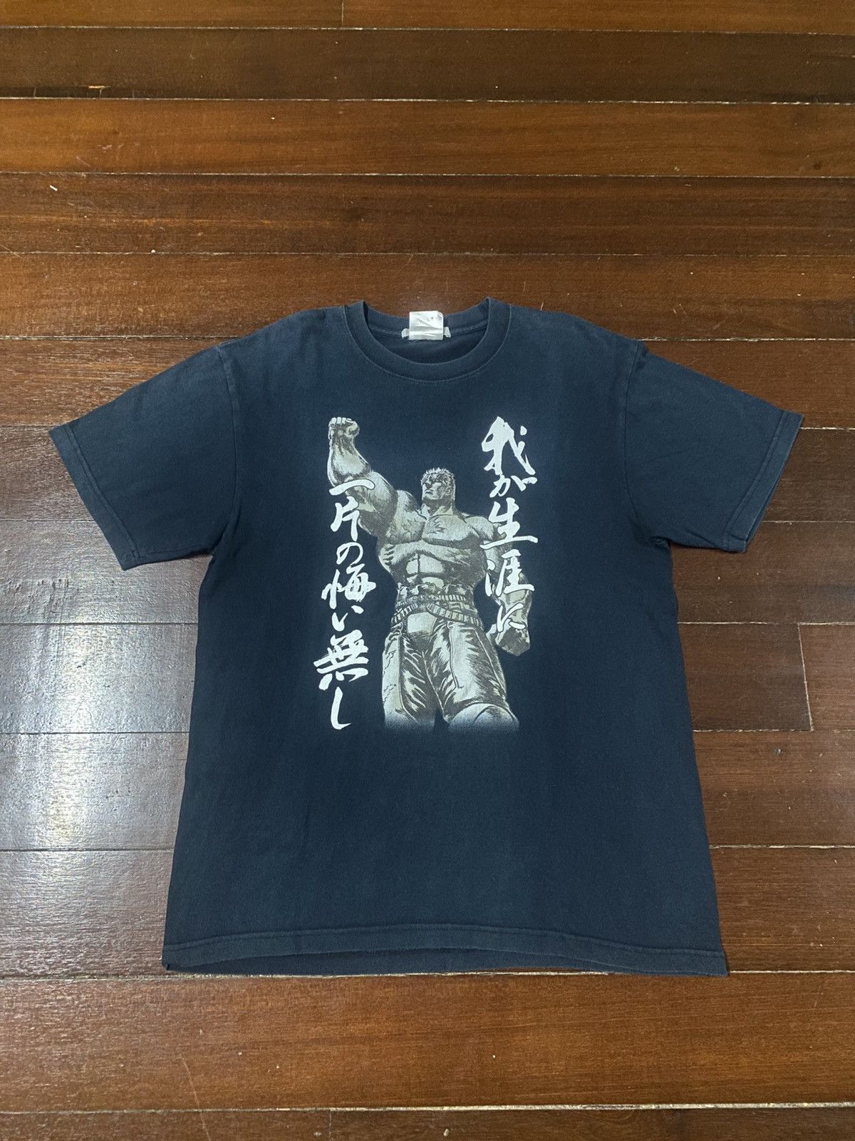 Anime Vintage Anime Shirt Fist of the North Star rare pcs Size US L / EU 52-54 / 3 - 1 Thumbnail