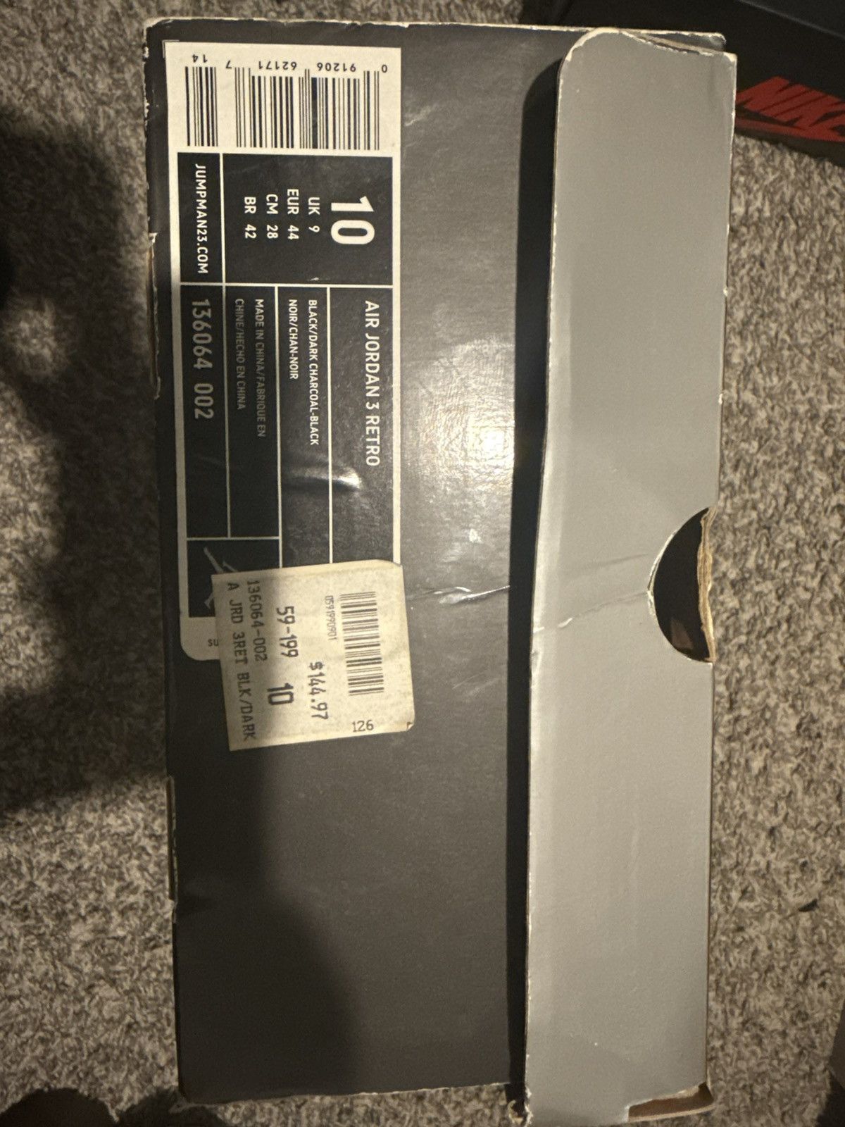 Dunk Low Pro SB Border Blue 2007