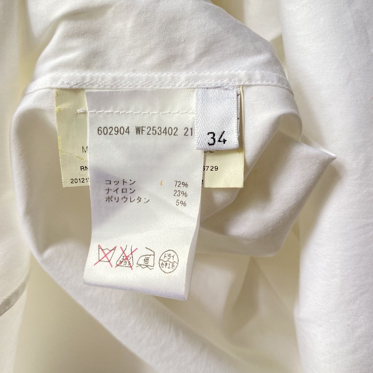 Jil Sander JIL SANDER White Collared Button-Down Blouse Size XXS / US 00 / IT 34 - 6 Thumbnail