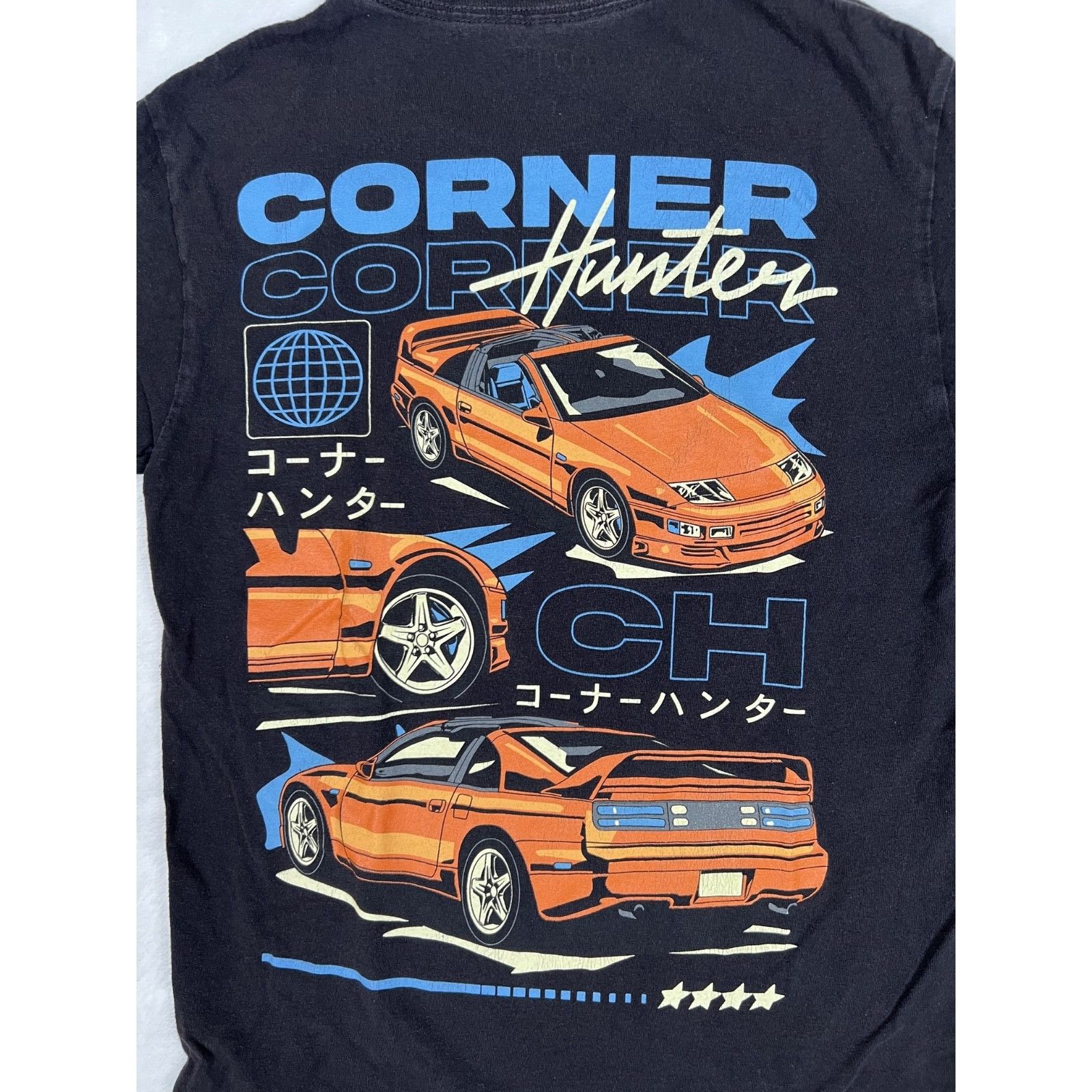 Other Corner Hunter 300ZX Import Car T-Shirt Size Small Drift Size US S / EU 44-46 / 1 - 8 Thumbnail