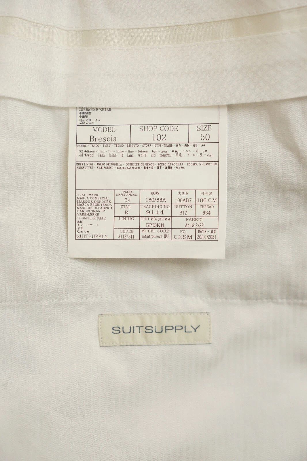 Suitsupply Men Suitsupply Suit Havana Peak Lapel Full Lined Drago US38 Size 38R - 10 Thumbnail
